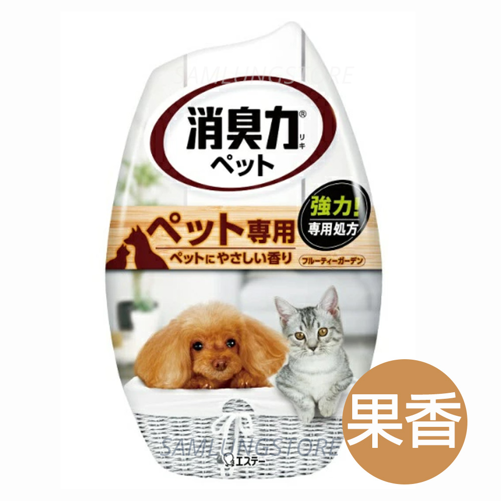 雞仔牌 日本消臭力 室內用空氣除臭芳香劑 (辟除寵物氣味-1328) 400ml 空氣清新香座