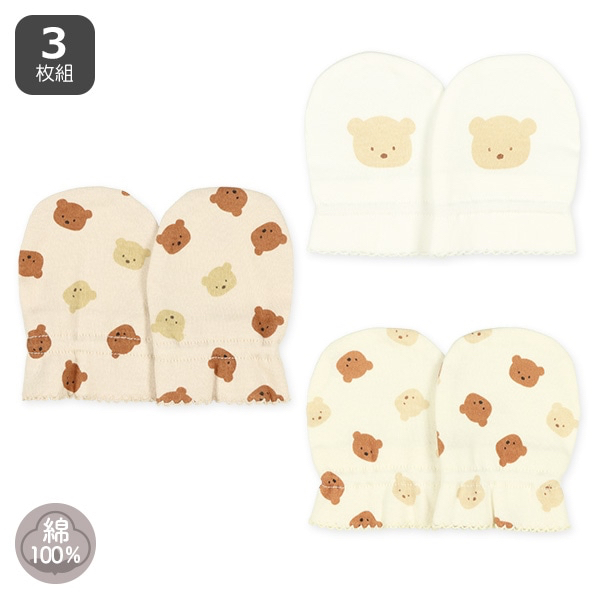 🇯🇵預訂 日本直送🇯🇵新生兒小熊印花純棉手套三件套