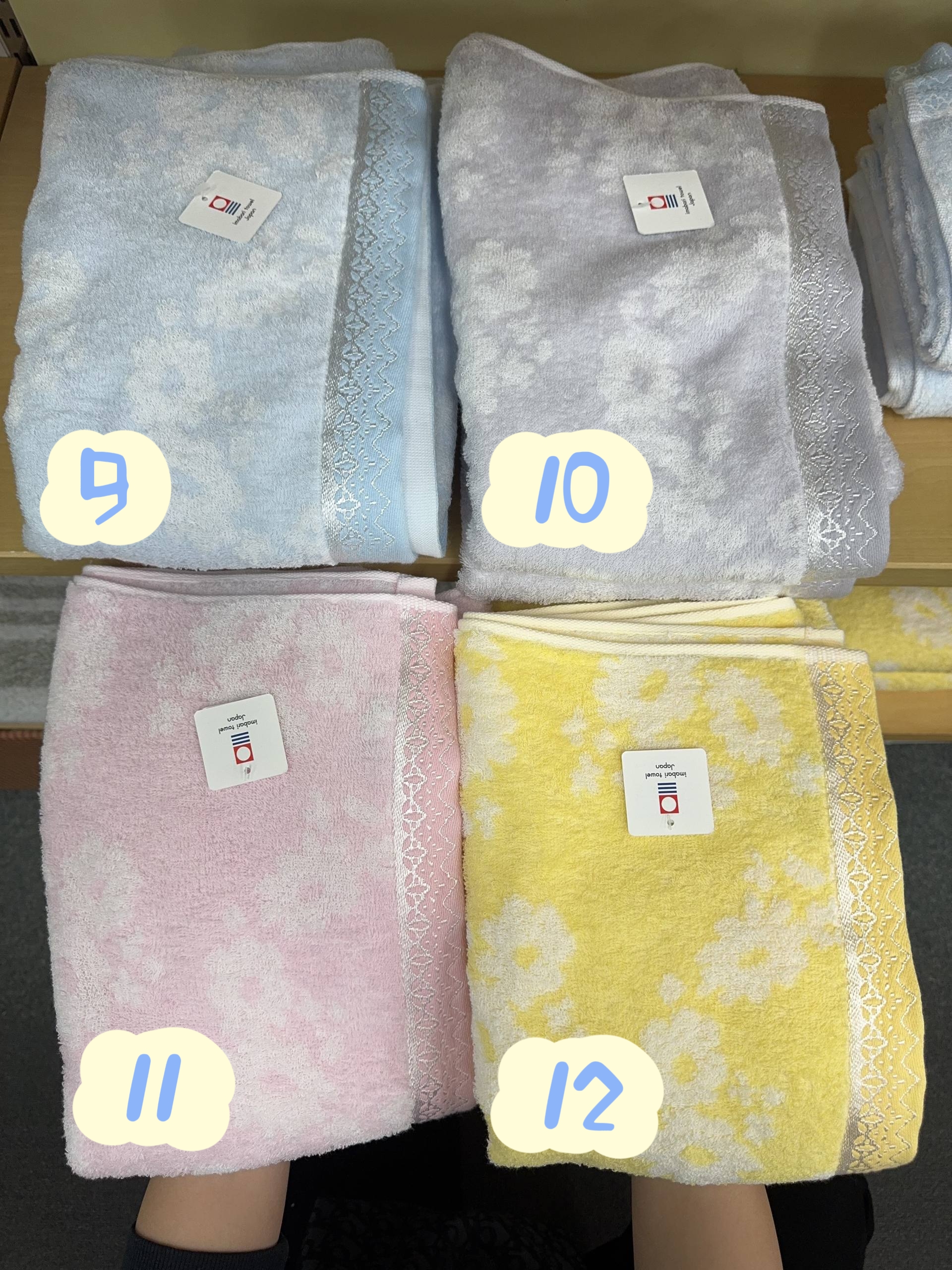 🇯🇵日本毛巾品牌 今治