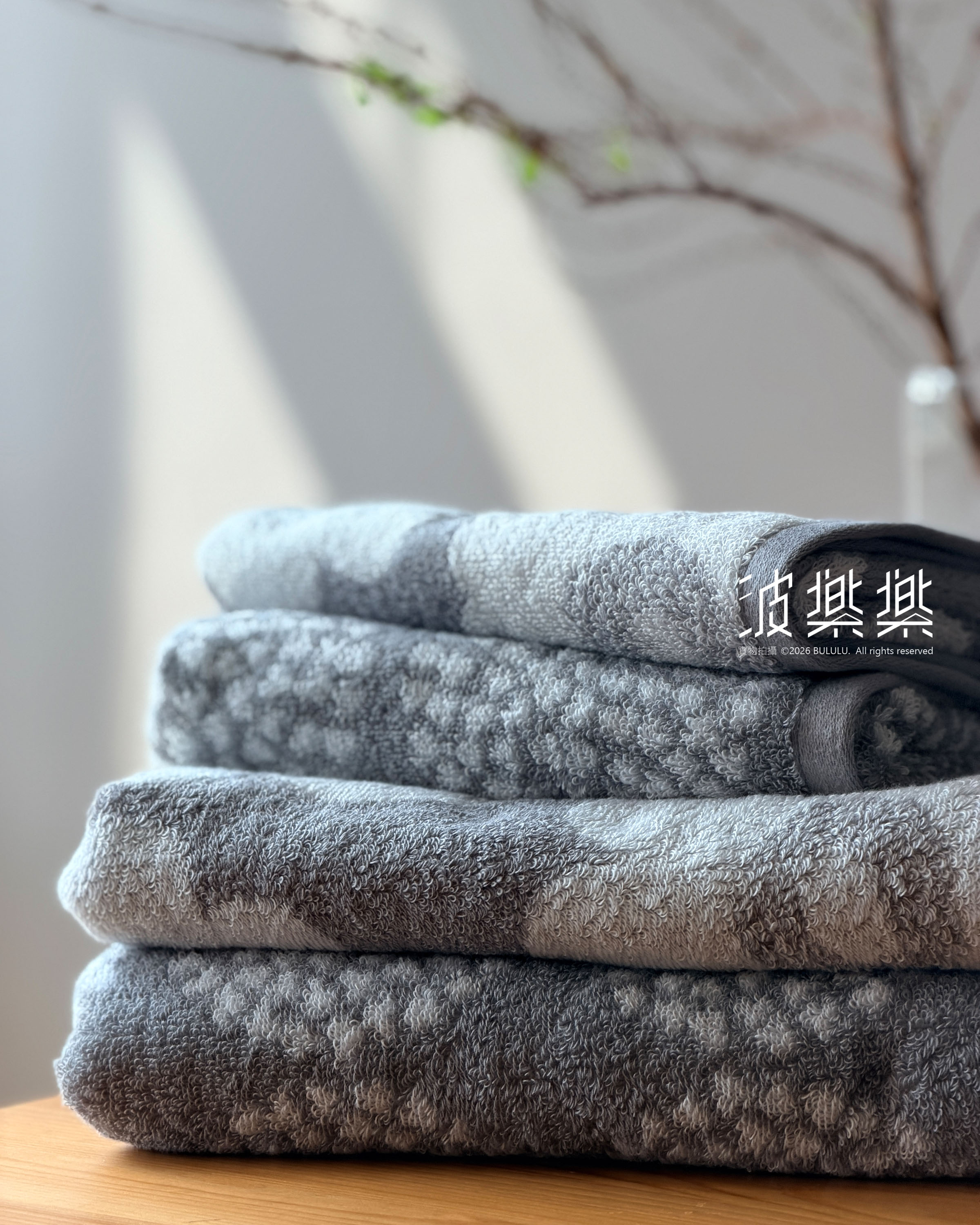 Hartwell北歐風 今治小浴巾