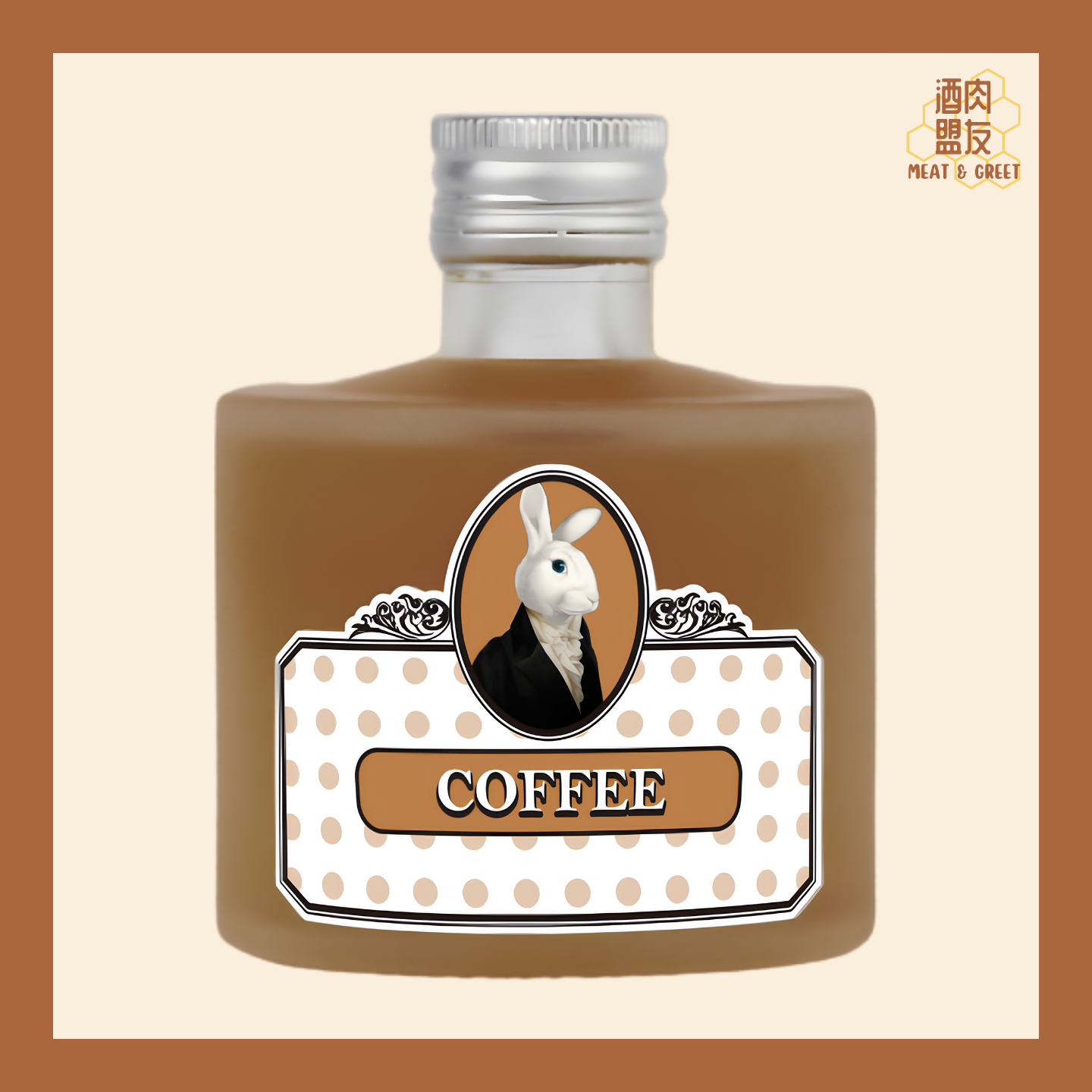 Bunnyville 迷你兔兔 - 咖啡酒 Coffee Liquor