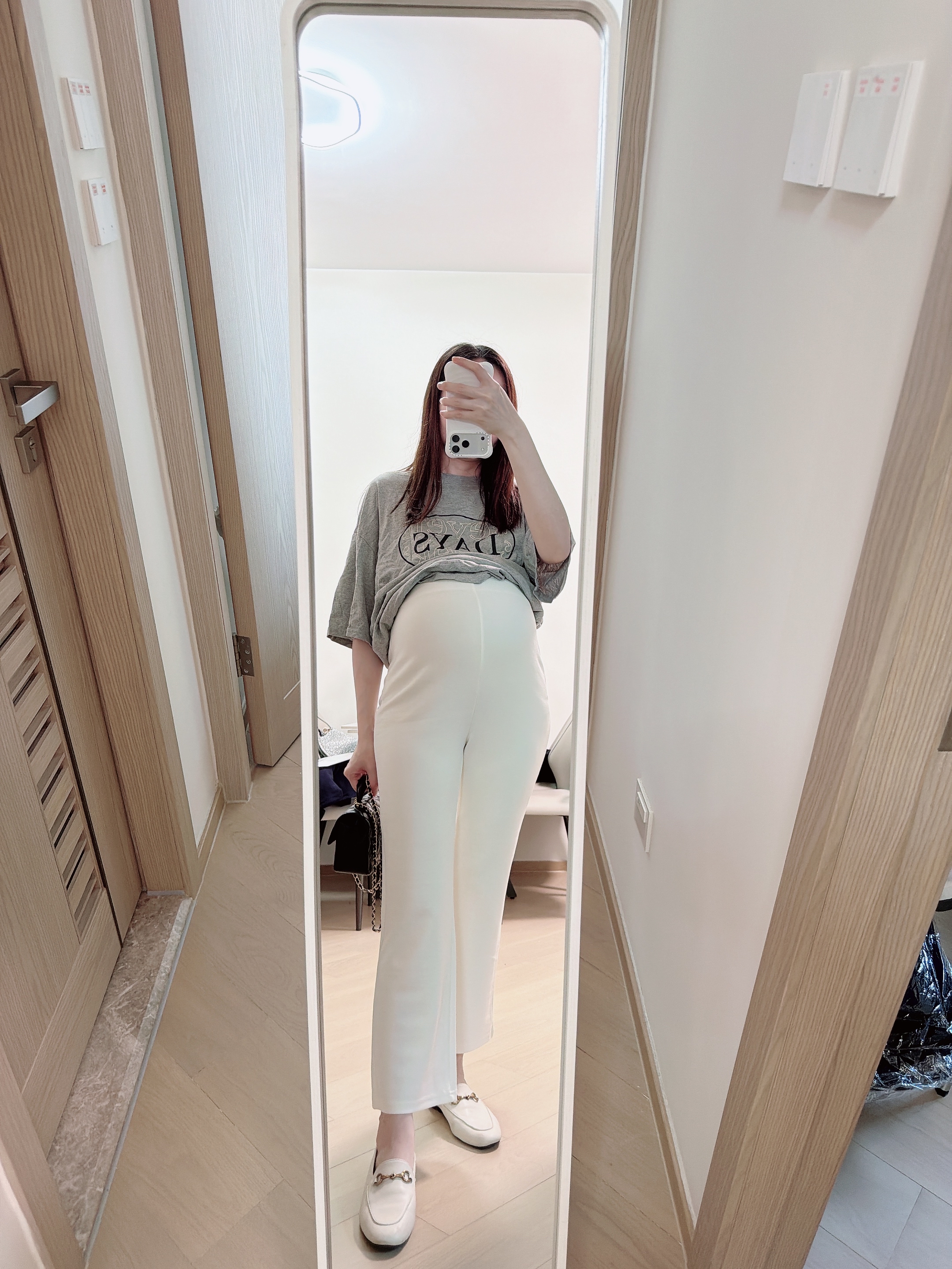 Miracle Cloudy Pants