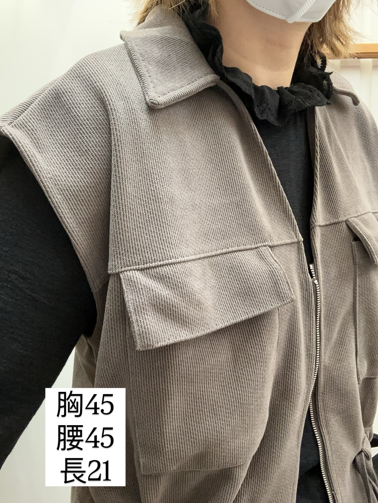 燈芯絨薄身外套🇰🇷