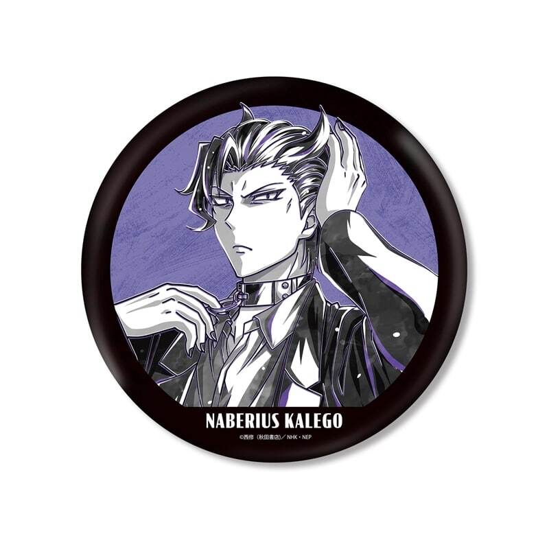 Preorder預訂7/2026年入間同學入魔了BLACK LABEL big stand襟