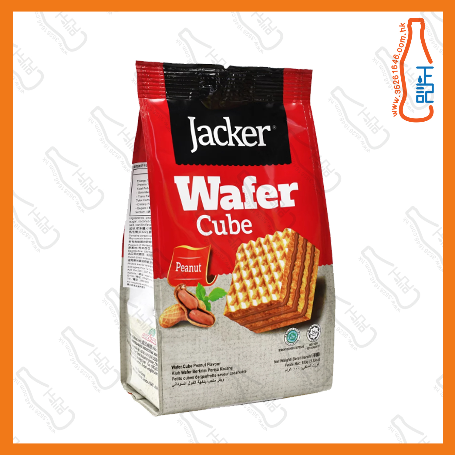 ==SCI8735 Jacker 杰克牌威化粒 - 花生味 80g /包