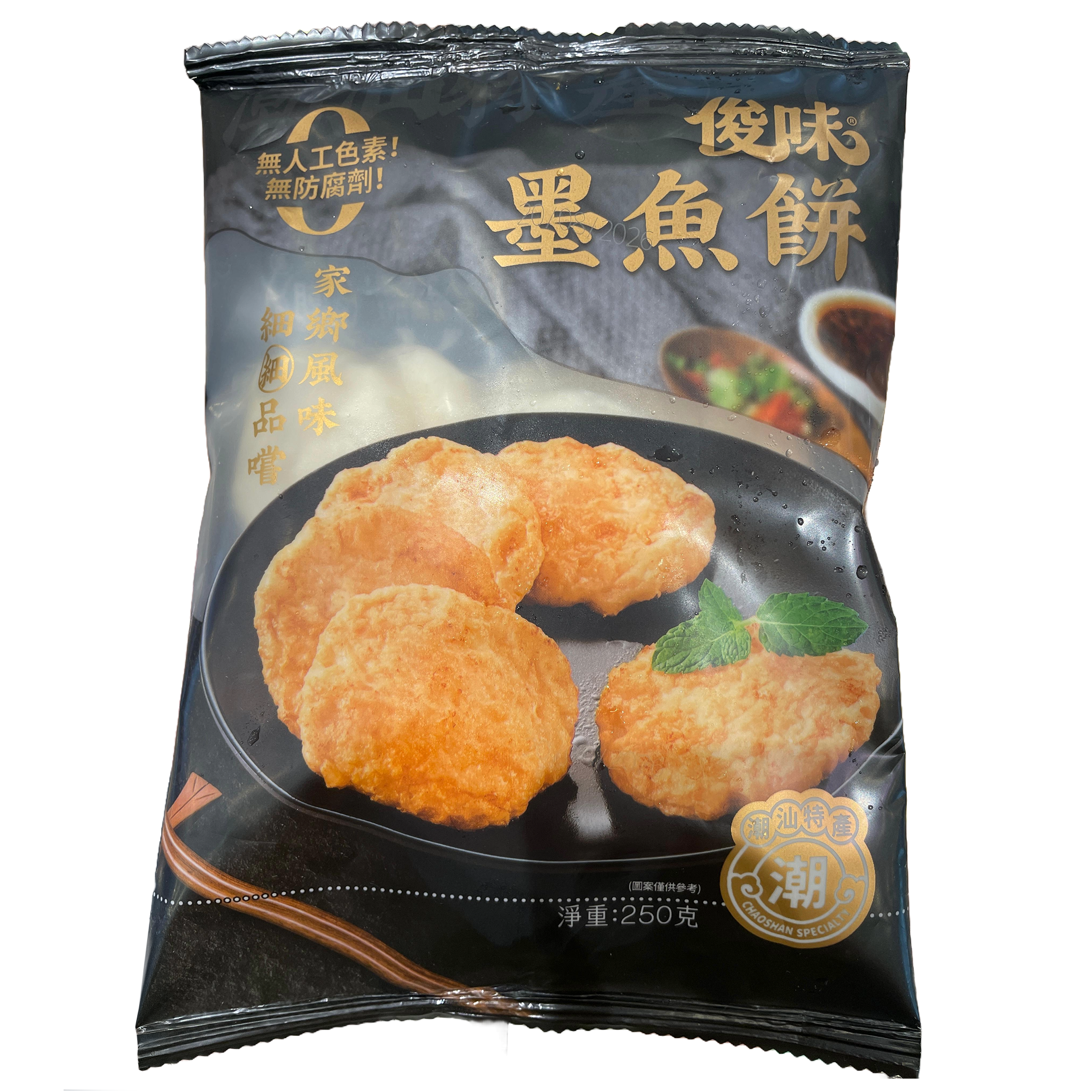 俊味墨魚餅(250g) - 1包