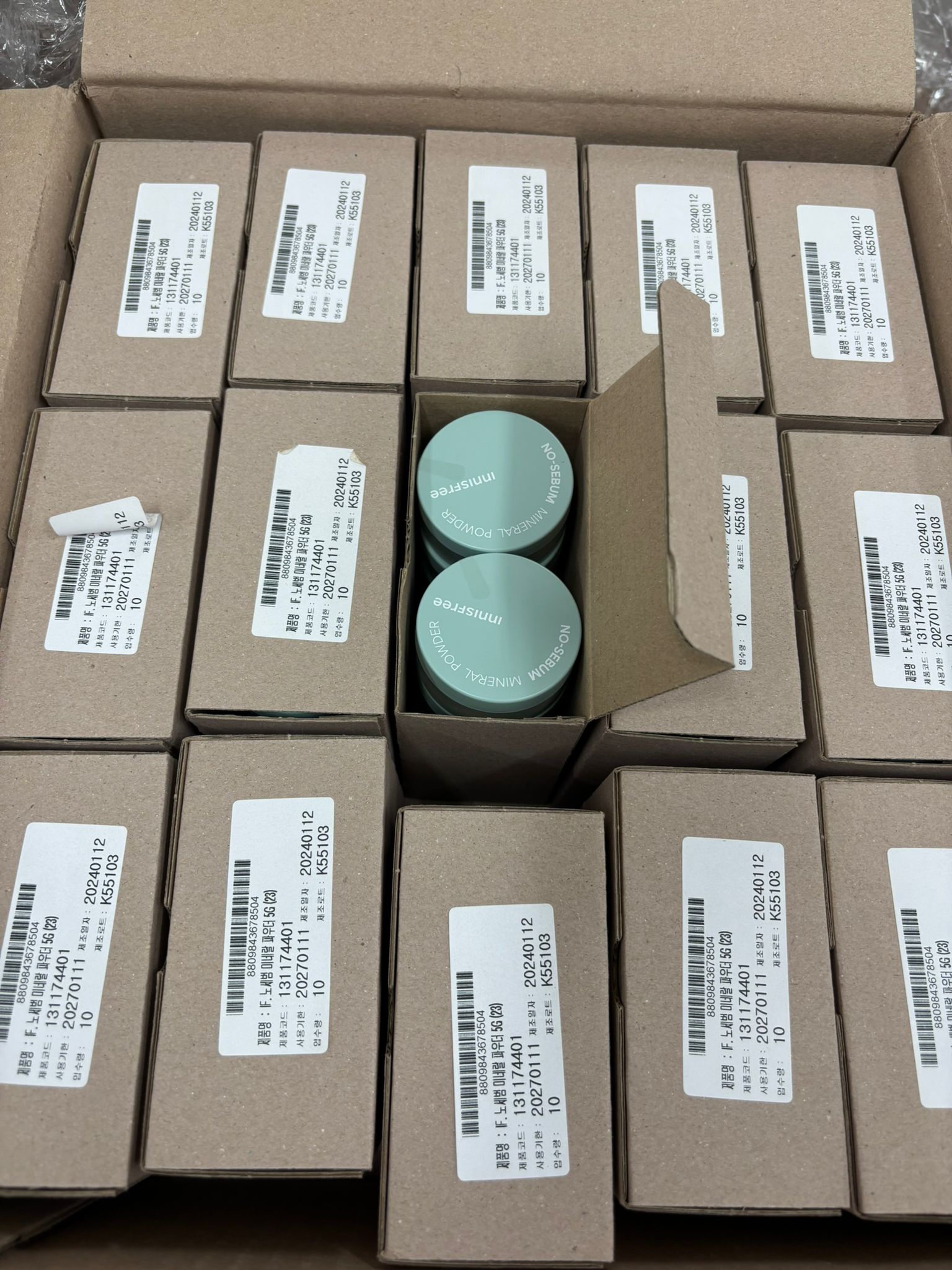 Innisfree 控油礦物質散粉 5克