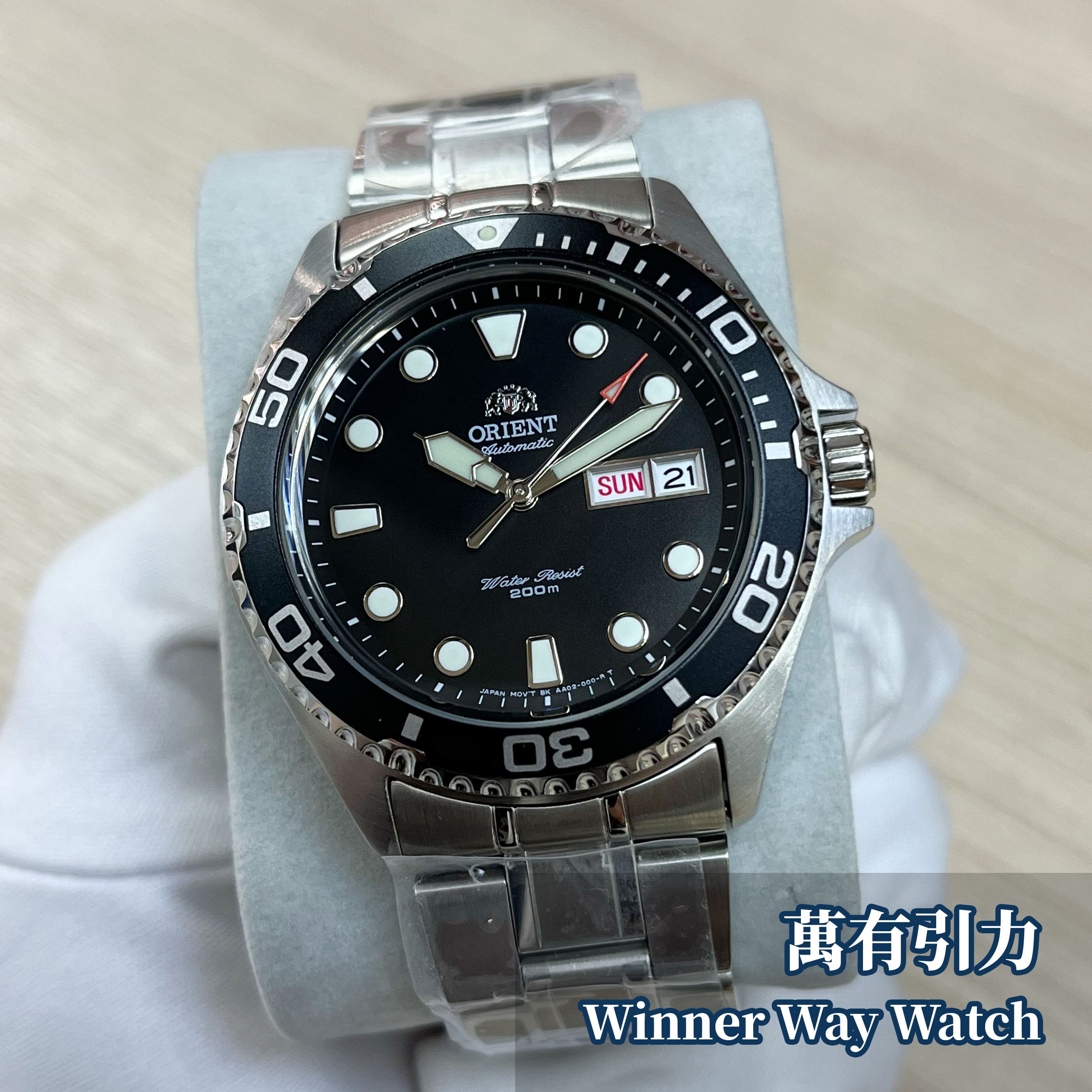 Orient Ray Raven 2代 潛水錶 FAA02004B9