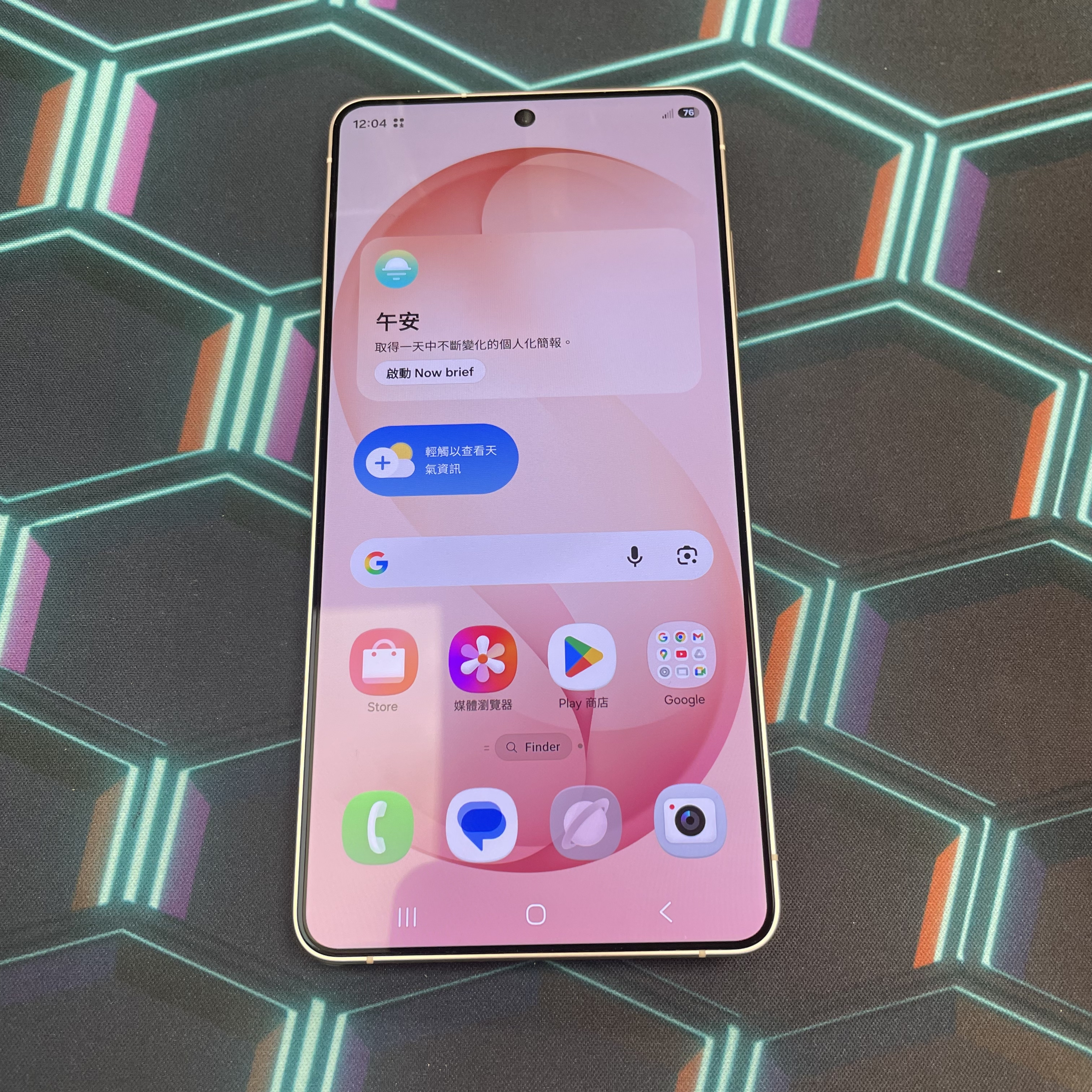 *6222 Galaxy S26 Ultra 全新機 12+512GB 星玫金 pink gold