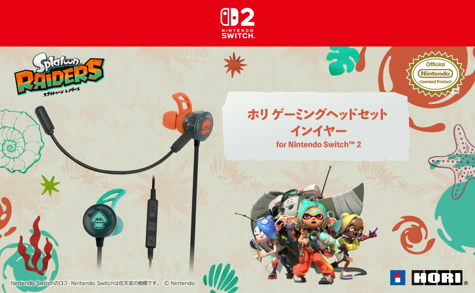 【預售 26年7月】SW2 HORI 入耳式遊戲專用耳機 標準版 斯普拉遁 塗擊隊 / Gaming Canalphones Splatoon Raiders (NSX-241) PO0897