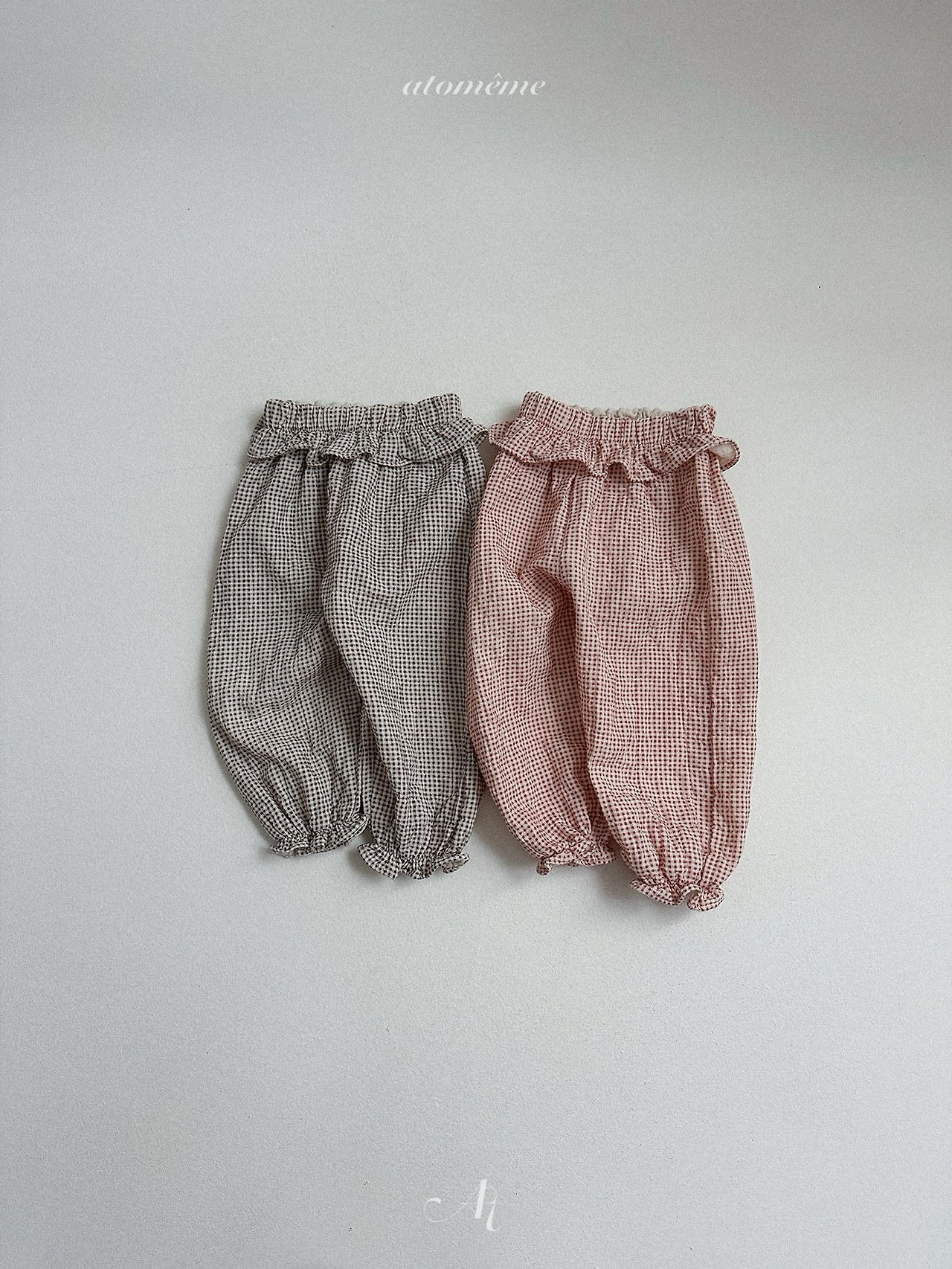 Atomeme | Cinnamon Pants