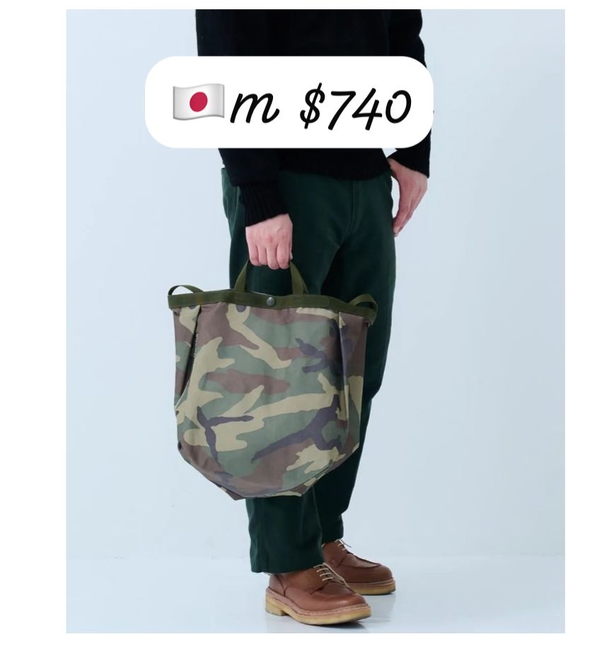 bag n noun 軍綠色中碼
