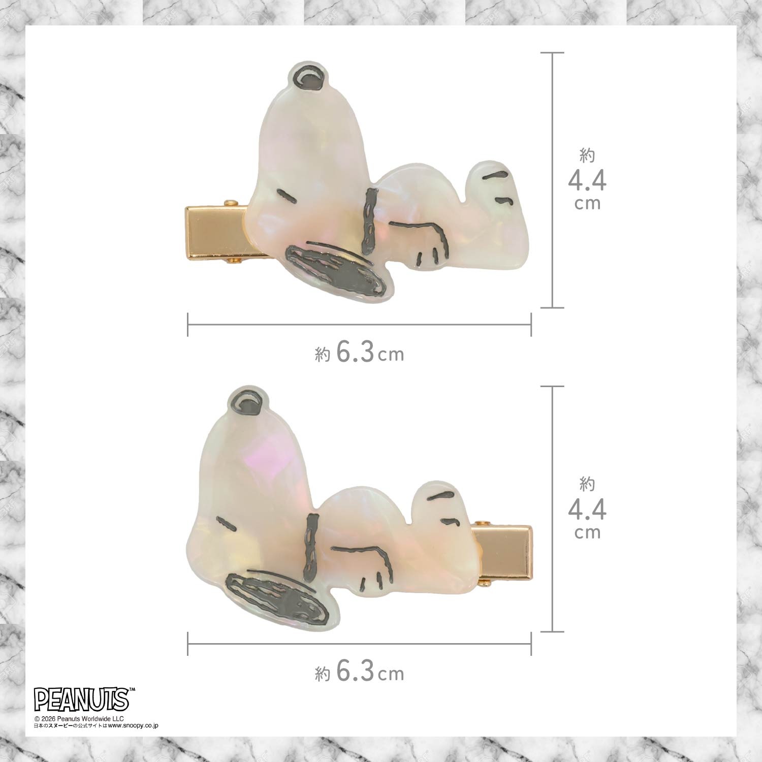 🌸 【預訂】Bangs Clip - PEANUTS Hair Accessory