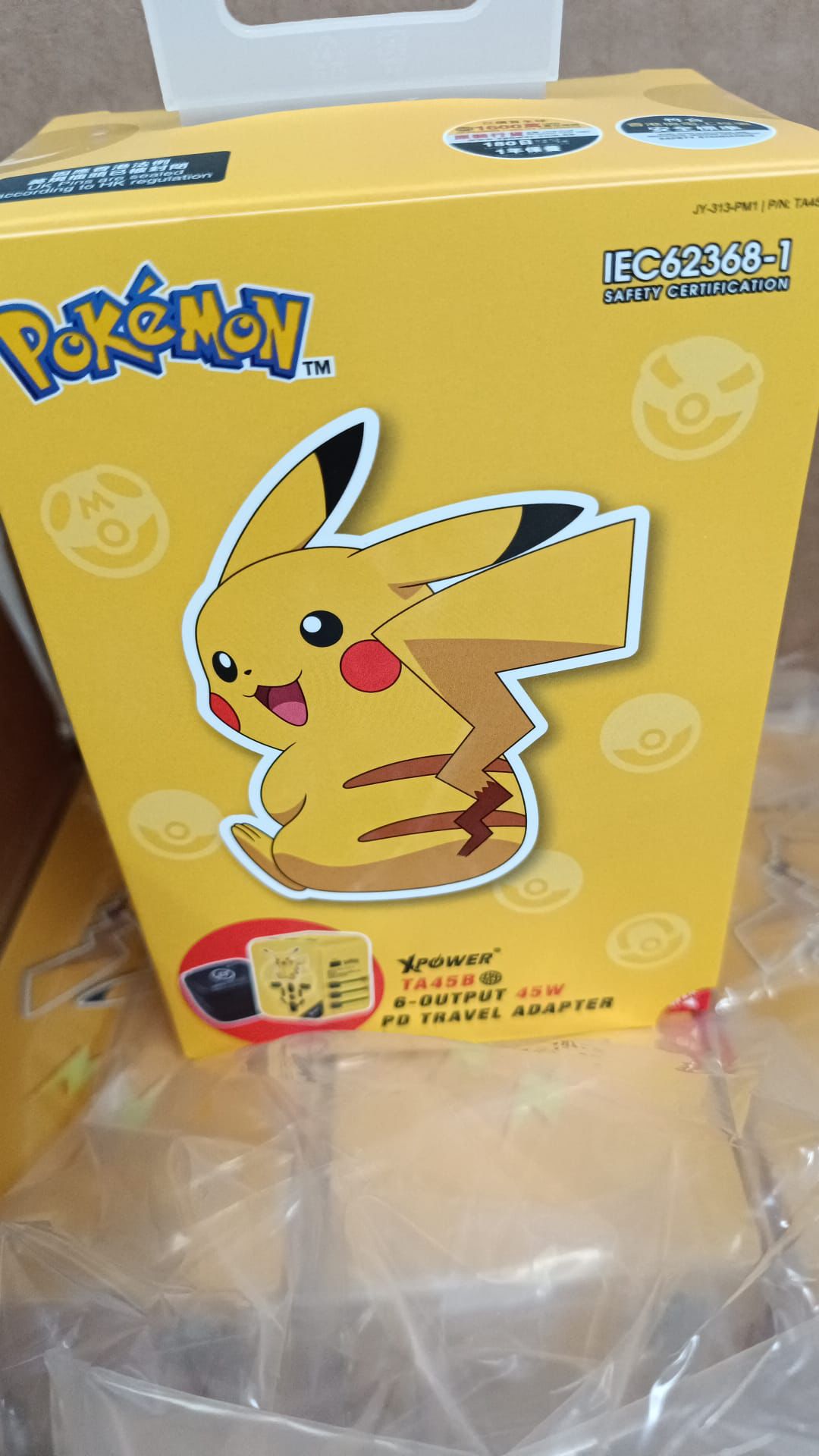 寶可夢聯名 XPower TA45B 6-Output 45W PD 旅行轉換插頭