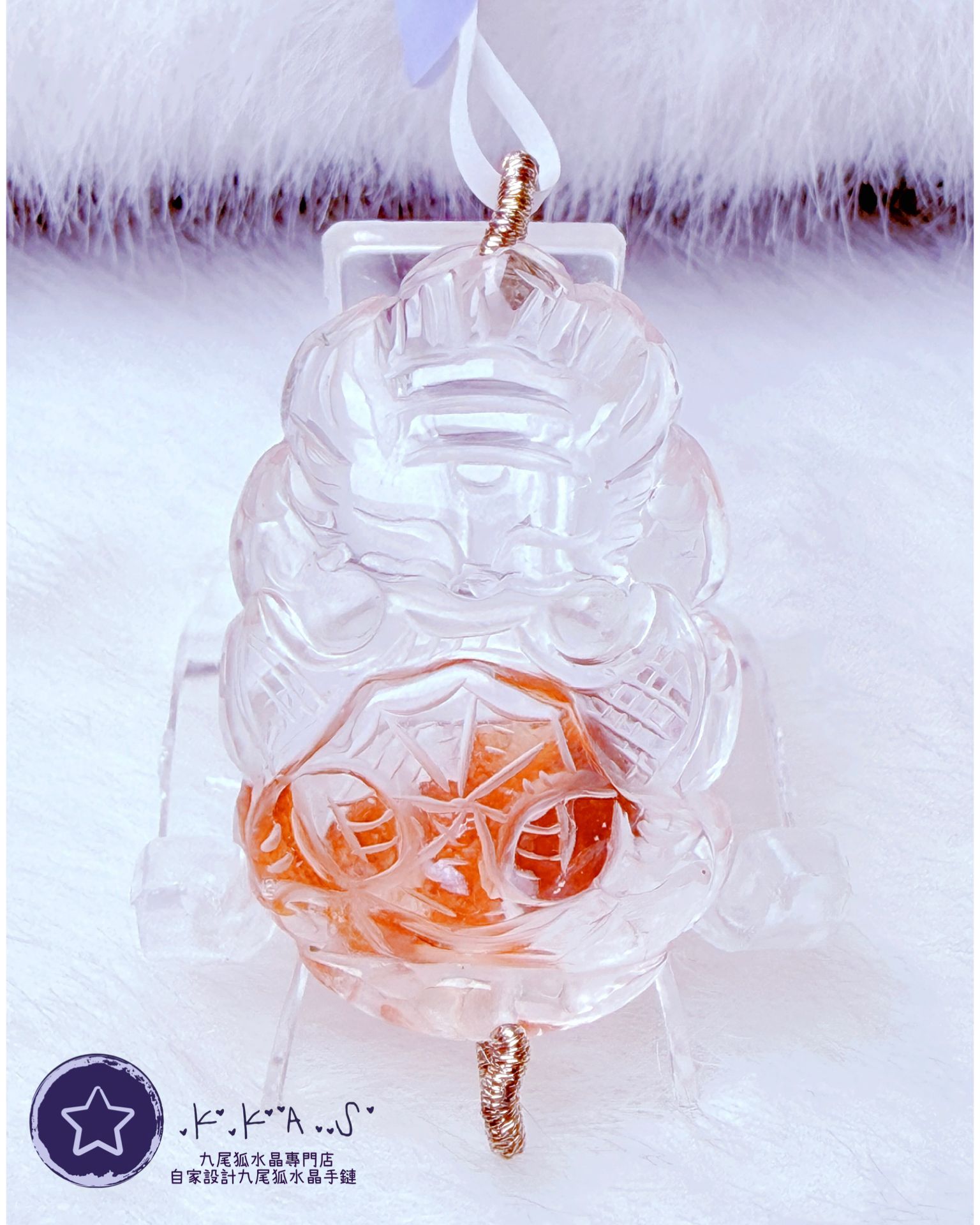 K00003 紅膠花九尾狐 - 吊墜/手牌兩用款(上下孔)