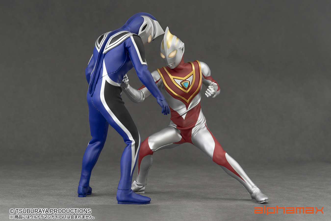(預訂訂金 $300) (總價 $820) Alphamax 絕動究體 ULTRAMAN AGUL V1 超人亞古魯 V1 (AN27327) (行版) 