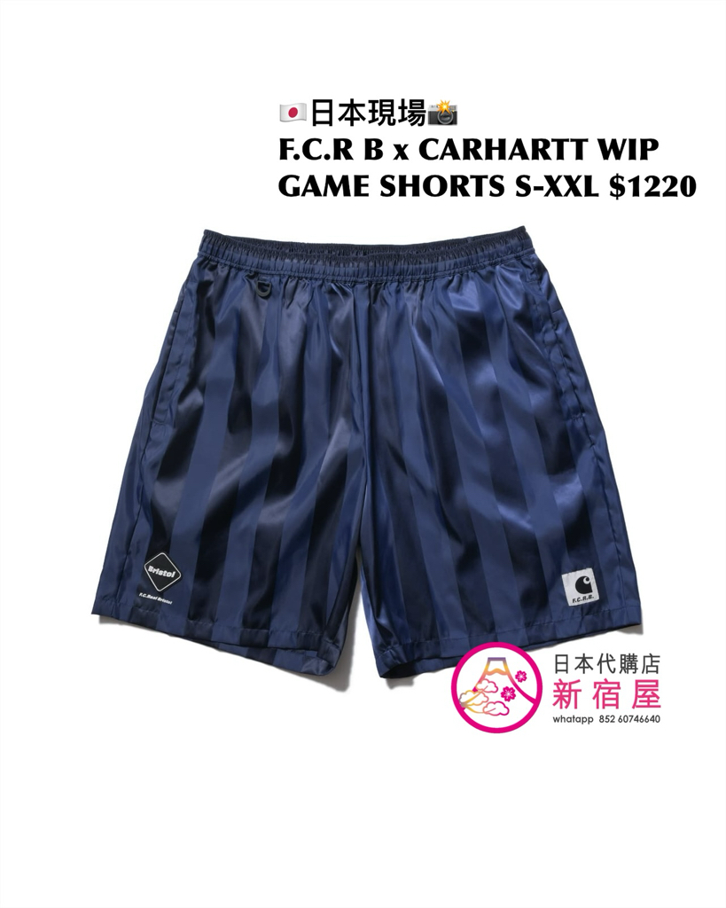 F.C. REAL BRISTOL x CARHARTT WIP WARM-UP JACKET/ PISTE/ GAME SHORTS 
