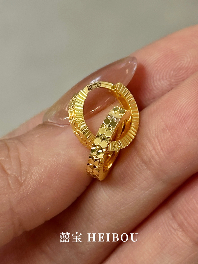 【5G实心】碎碎冰圆环款式