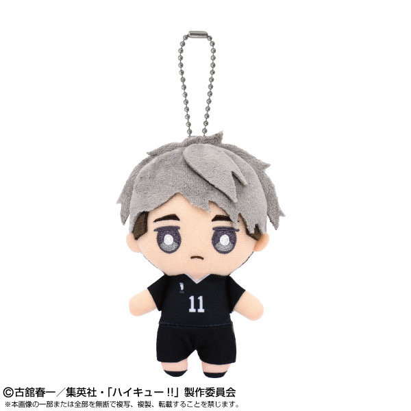 排球少年Chibi掛飾-隊服-宮治
