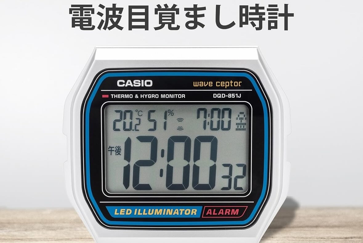 【2月訂購🇯🇵日本直送✈️】🇯🇵CASIO 巨型錶面 Wave Ceptor 温度濕度計+時鐘鬧鐘+夜視功能