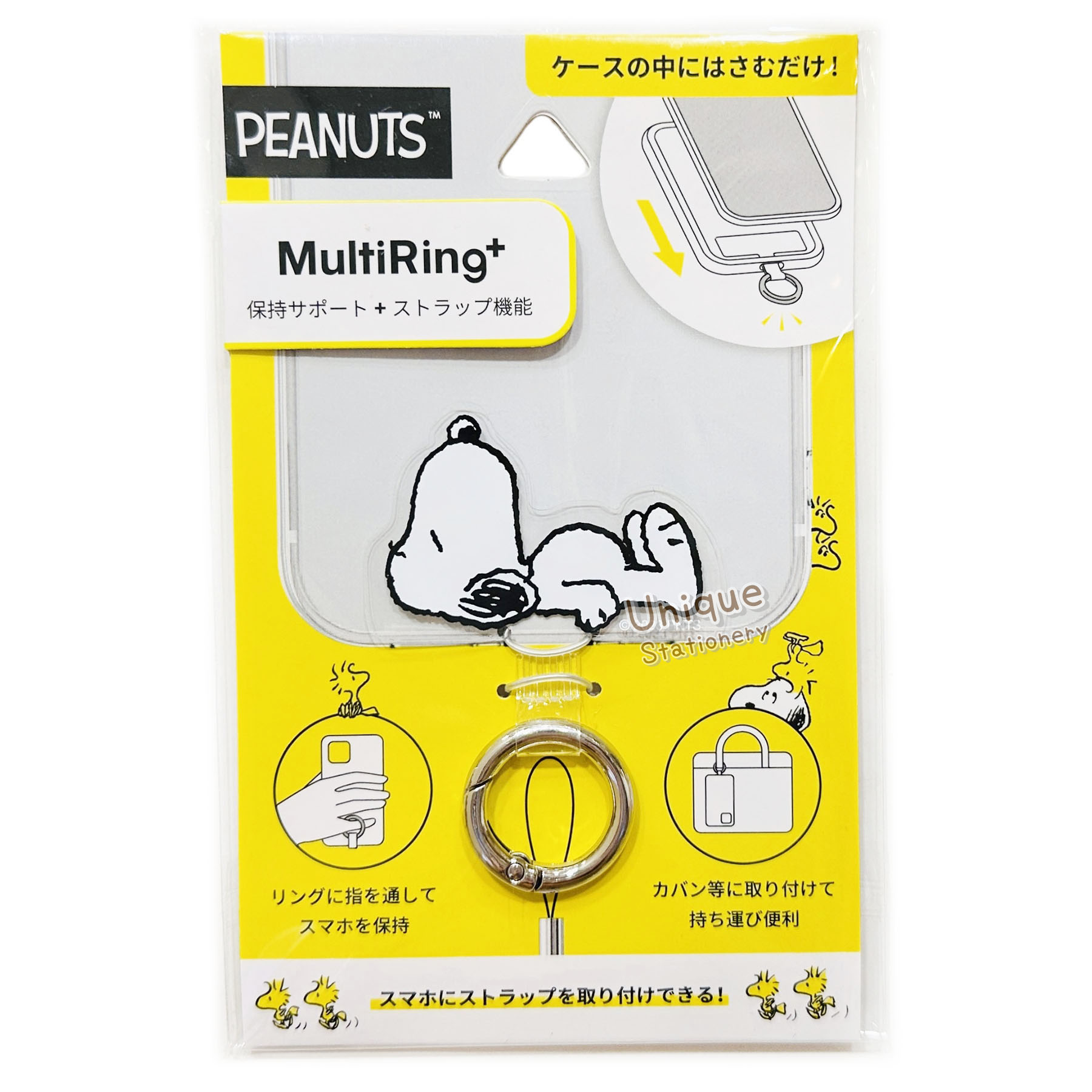現貨｜Snoopy 日版 MultiRing+ 多用途 手機指環扣 連 夾片套裝 (SNG-766B)