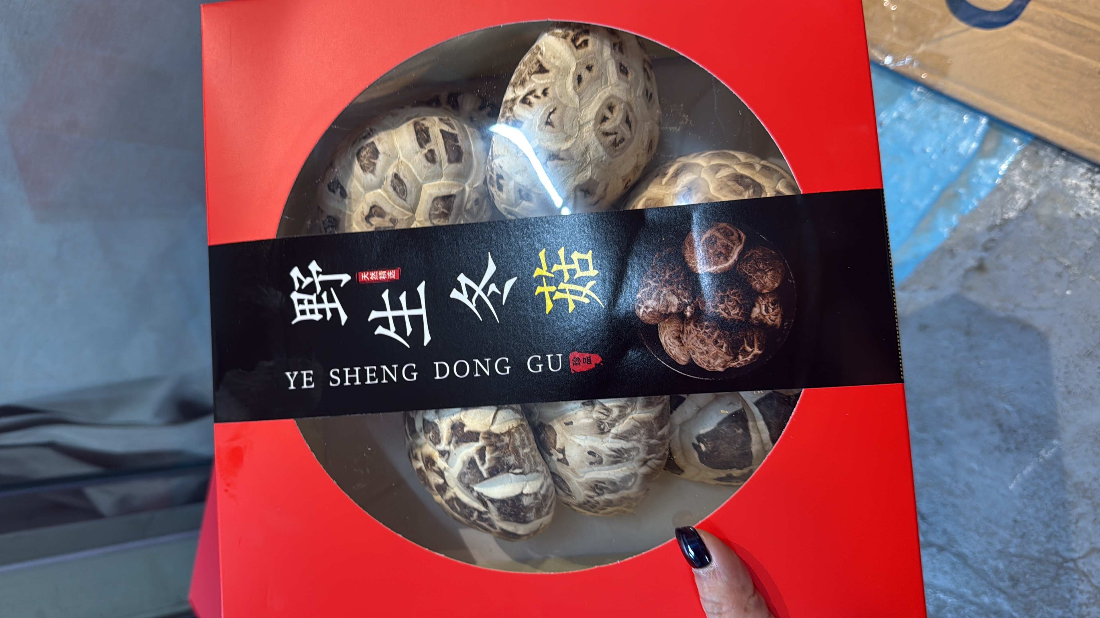 日本珍品王-頂級天白原木花菇禮盒🍄XL