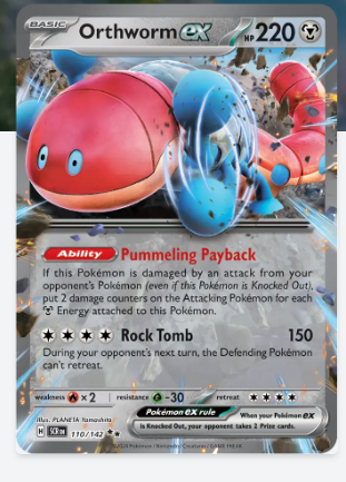 Pokemon TCG Card Game - Orthworm ex