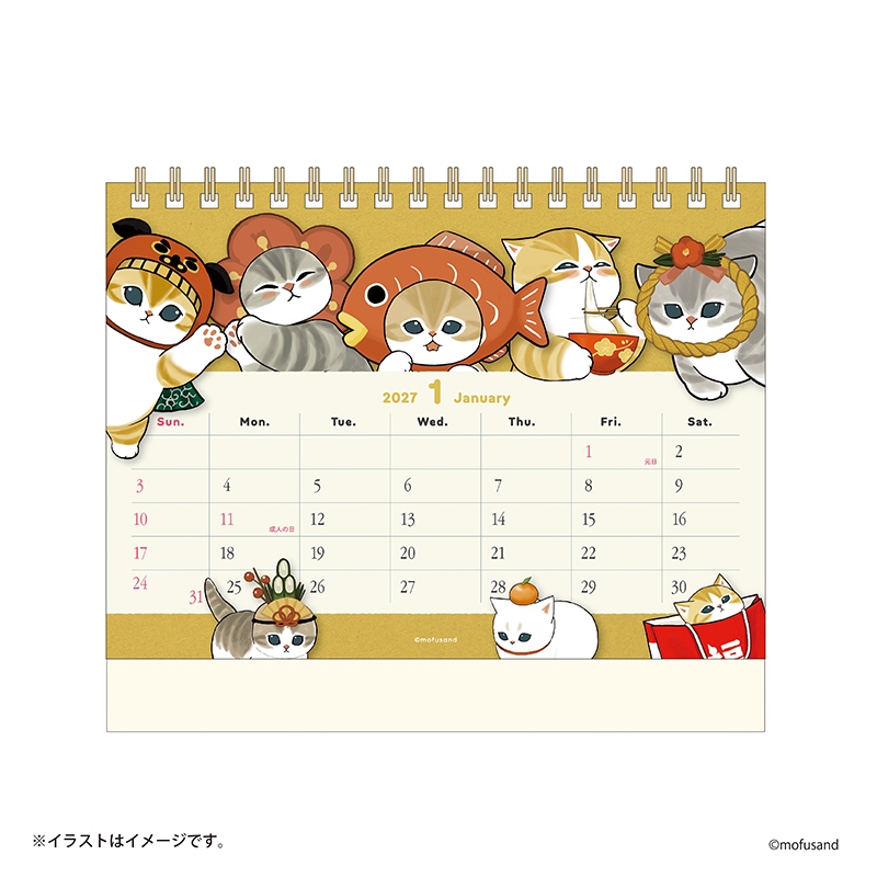 🌸 【預訂】2027年桌曆-MOFUSAND 2/10新品