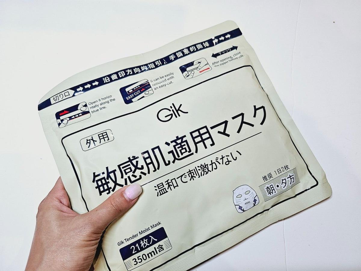 Gik 敏感肌柔嫩盈潤面膜（Gik Tender Moist Mask）一包21入