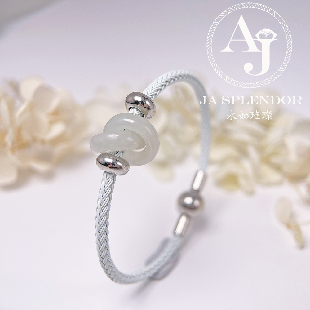 JN-2666 天然翡翠A玉 【愛永恆】環環相扣不鋼防水、防敏手鐲