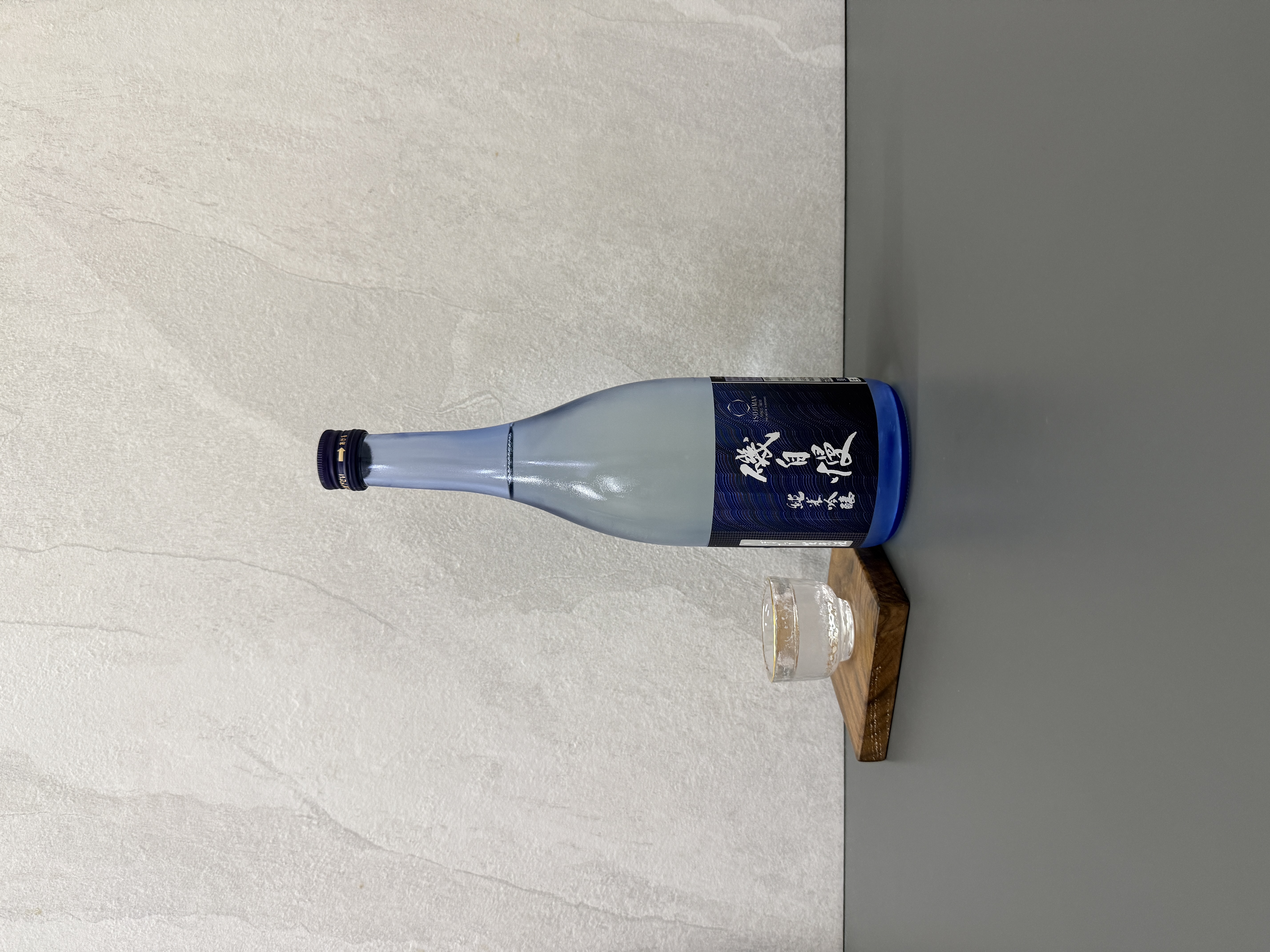 磯自慢 純米吟釀 鮮榨生原酒 720ml