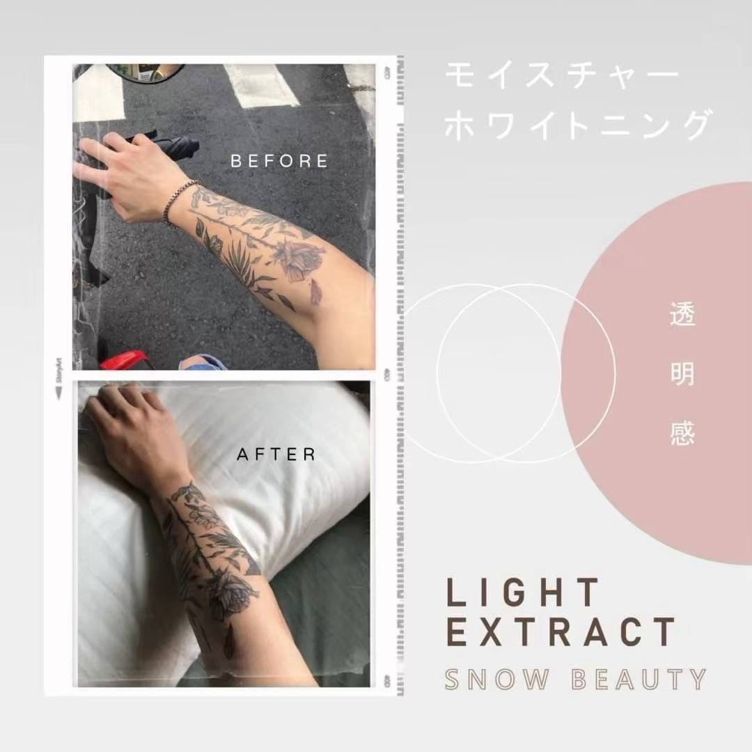 極萃皙light extract第三代美白丸（30粒）