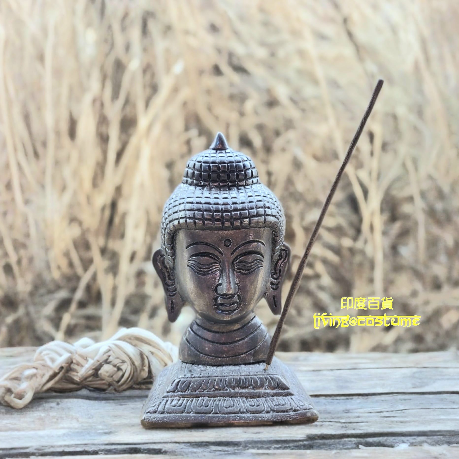 金屬線香座 (佛陀頭像)