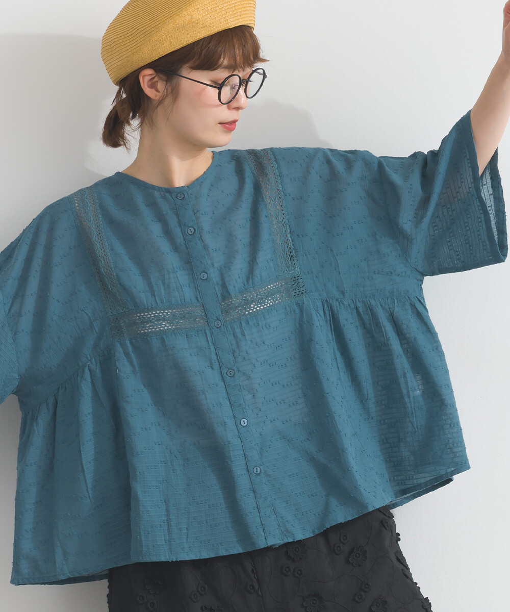 LP - 方形蕾絲紋理襯衫 (藍色)
