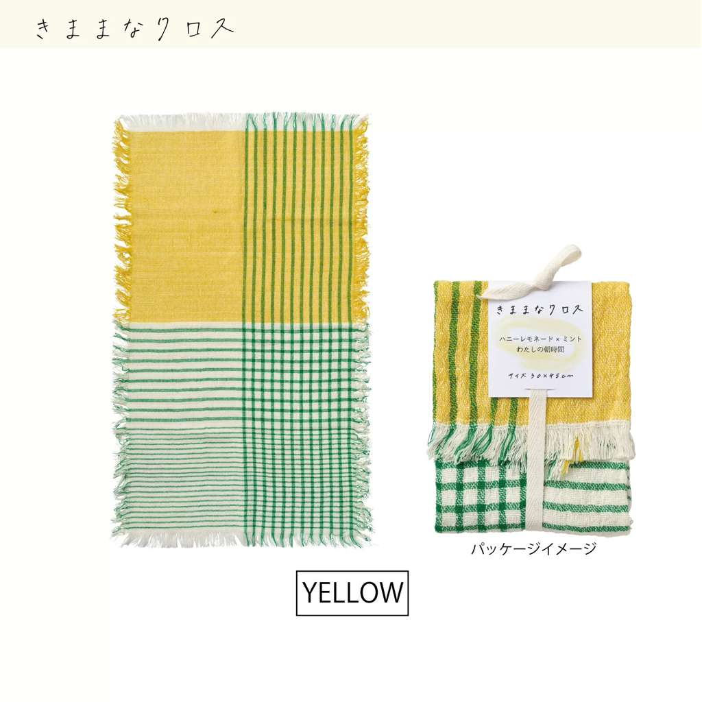 日本進口純棉格紋花朵與昆蟲竹纖維抹布