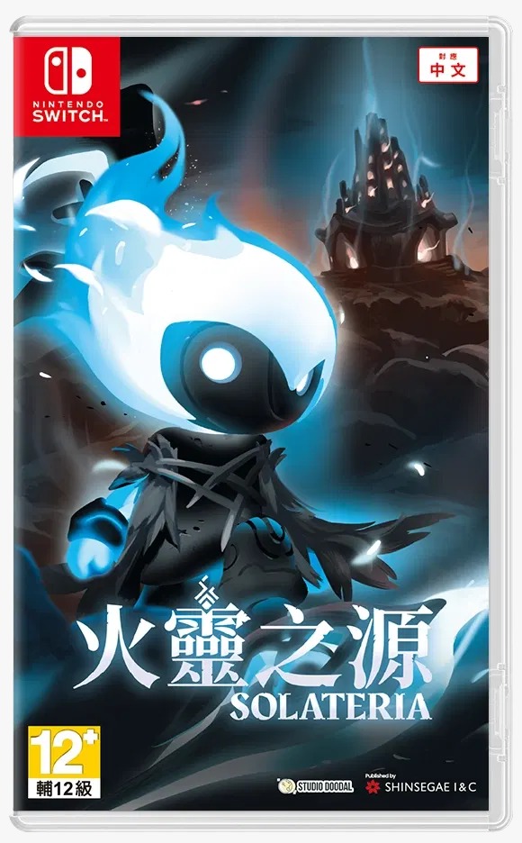 【預售 23/7】NS 火靈之源【豪華版】Solateria【Deluxe Edition】中文  (中文封面) PO0576