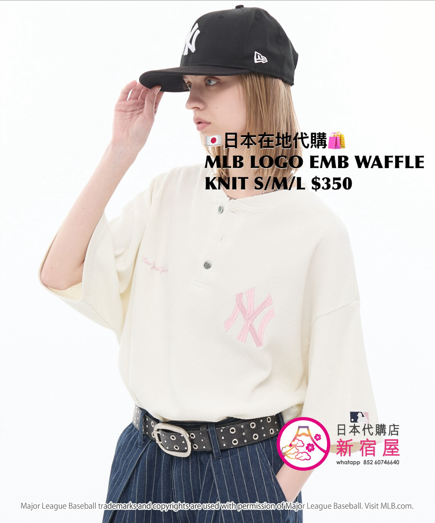 MLB LOGO EMBROIDERY WAFFLE KNIT