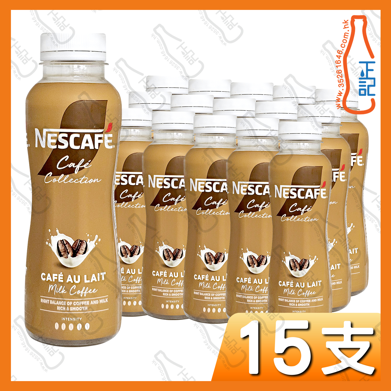 雀巢咖啡 Café 系列 牛奶特濃咖啡(樽裝) 270ml x 15支 /箱