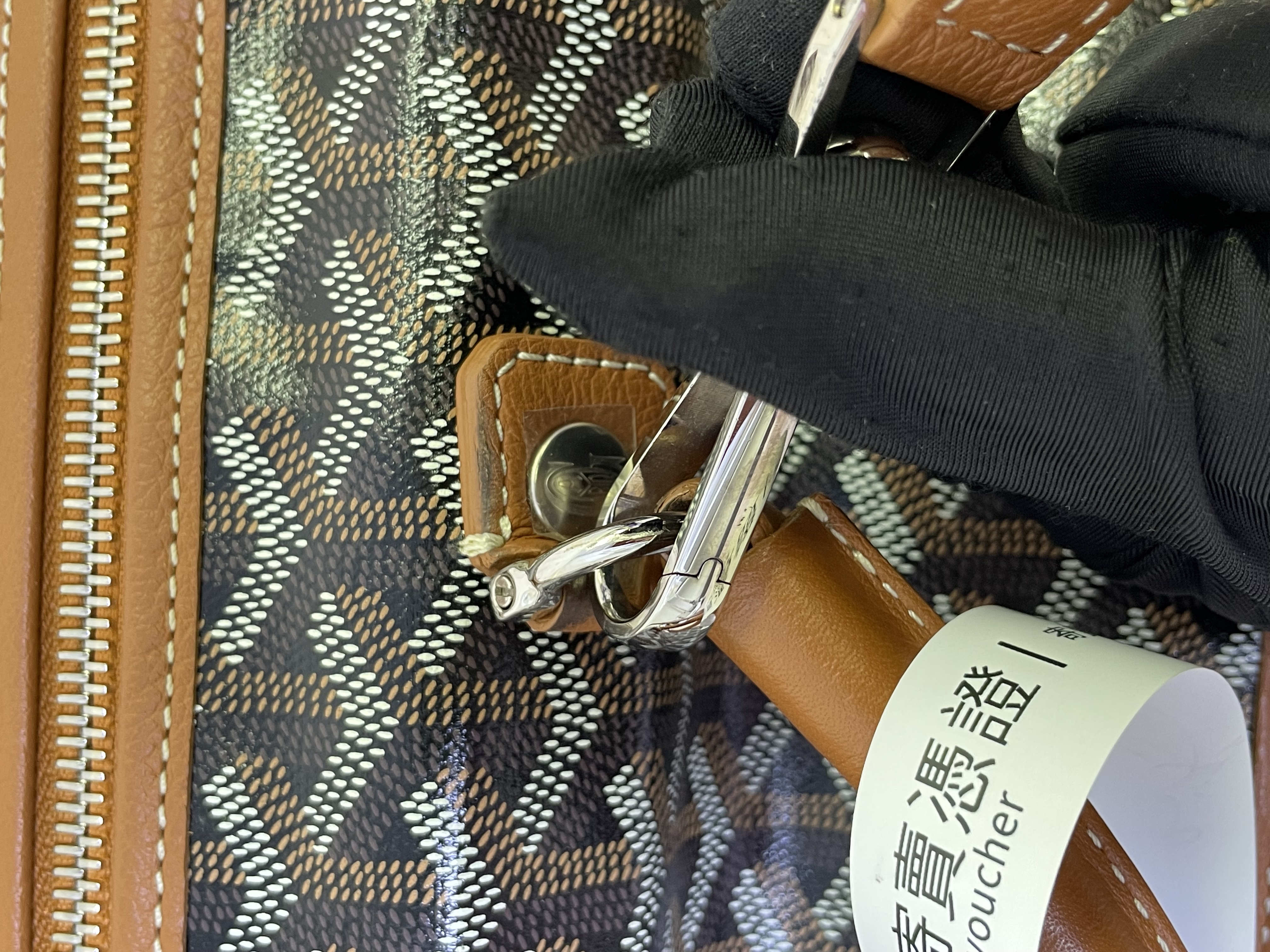 Pre-owned Goyard Goyardine Saint Léger backpack/ Product Code: 26031003