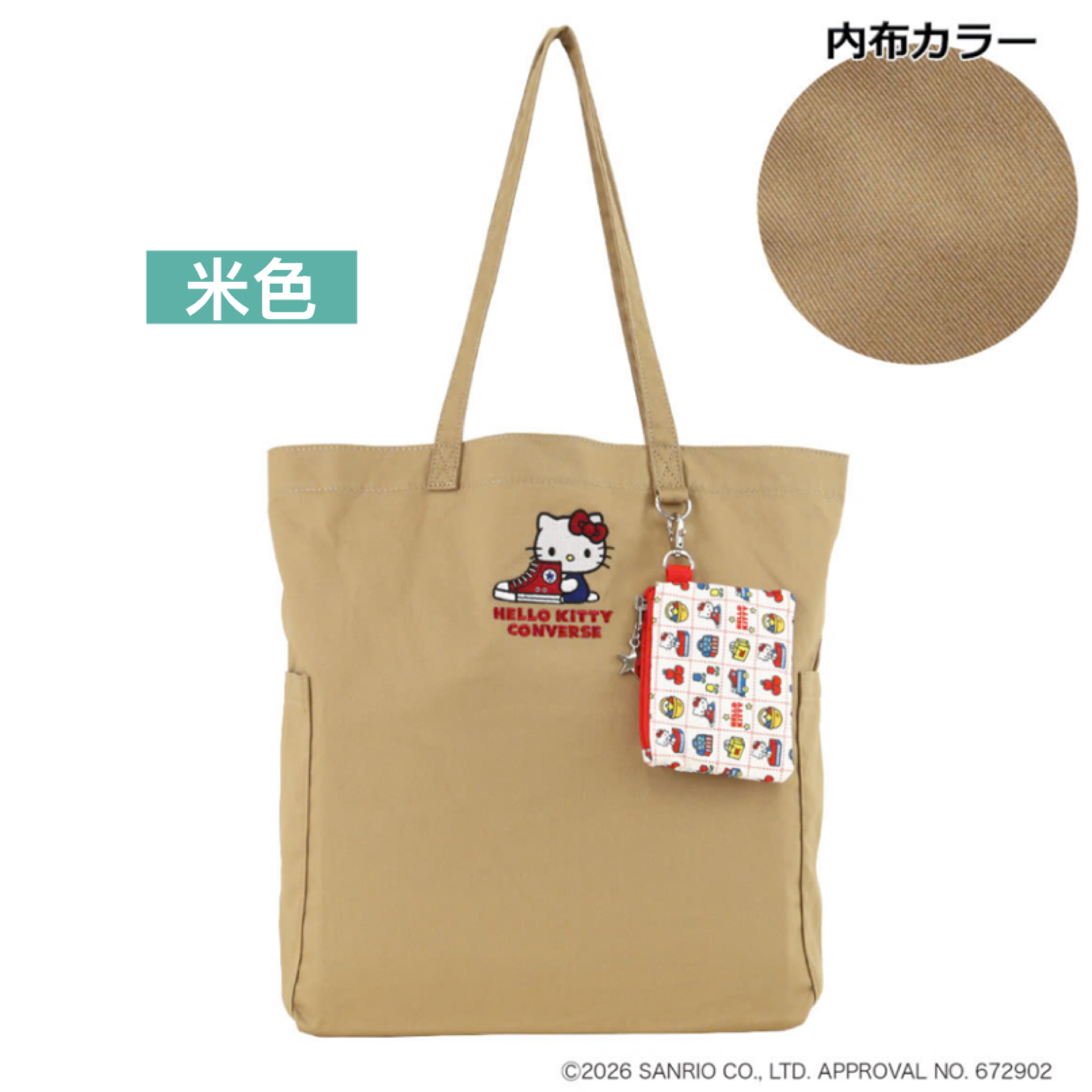 日本預訂📍日本限定Hello Kitty x Converse系列第二彈 - Tote Bag連拉鏈袋仔 不包郵