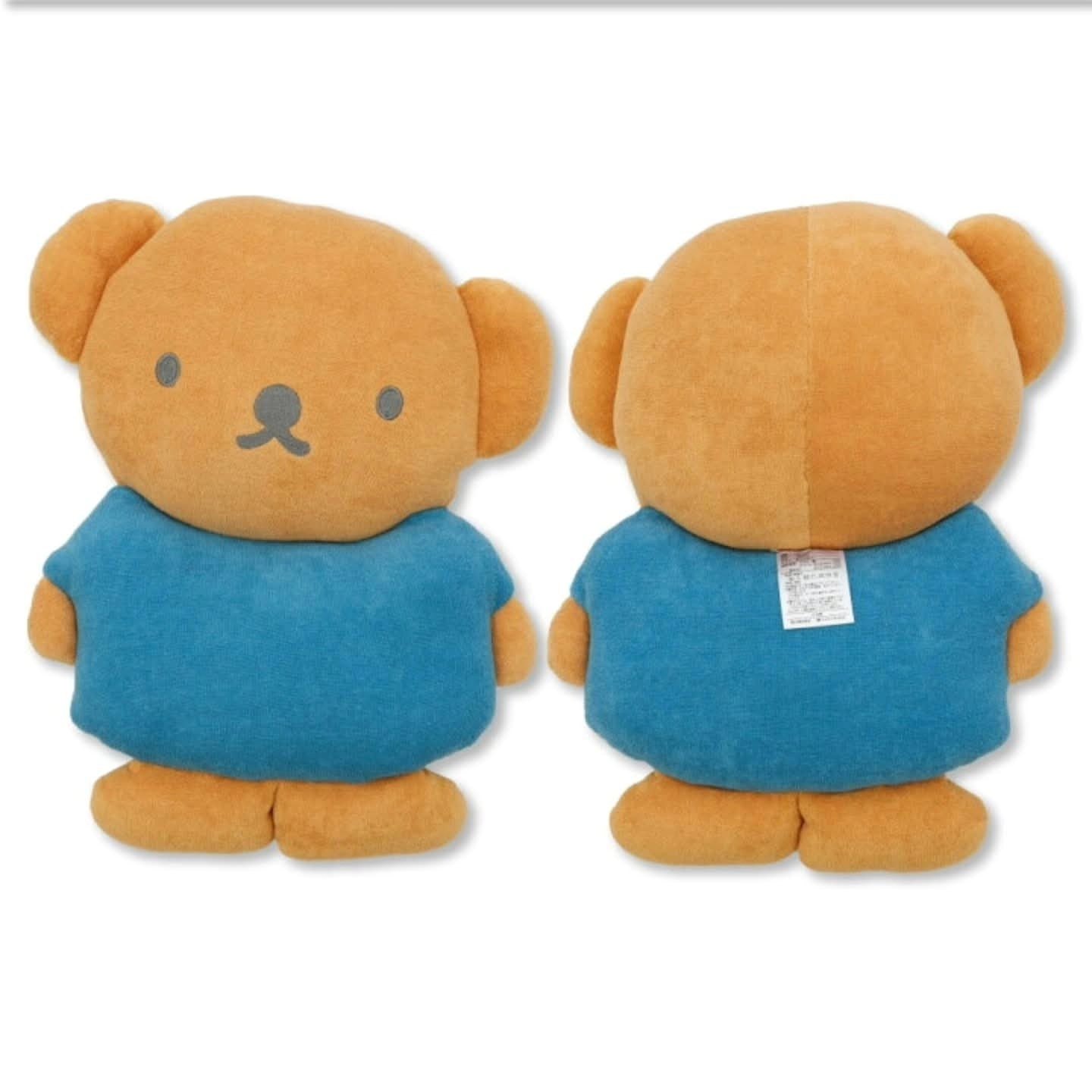 日本直送 Miffy & Boris 造型 抱枕 cushion