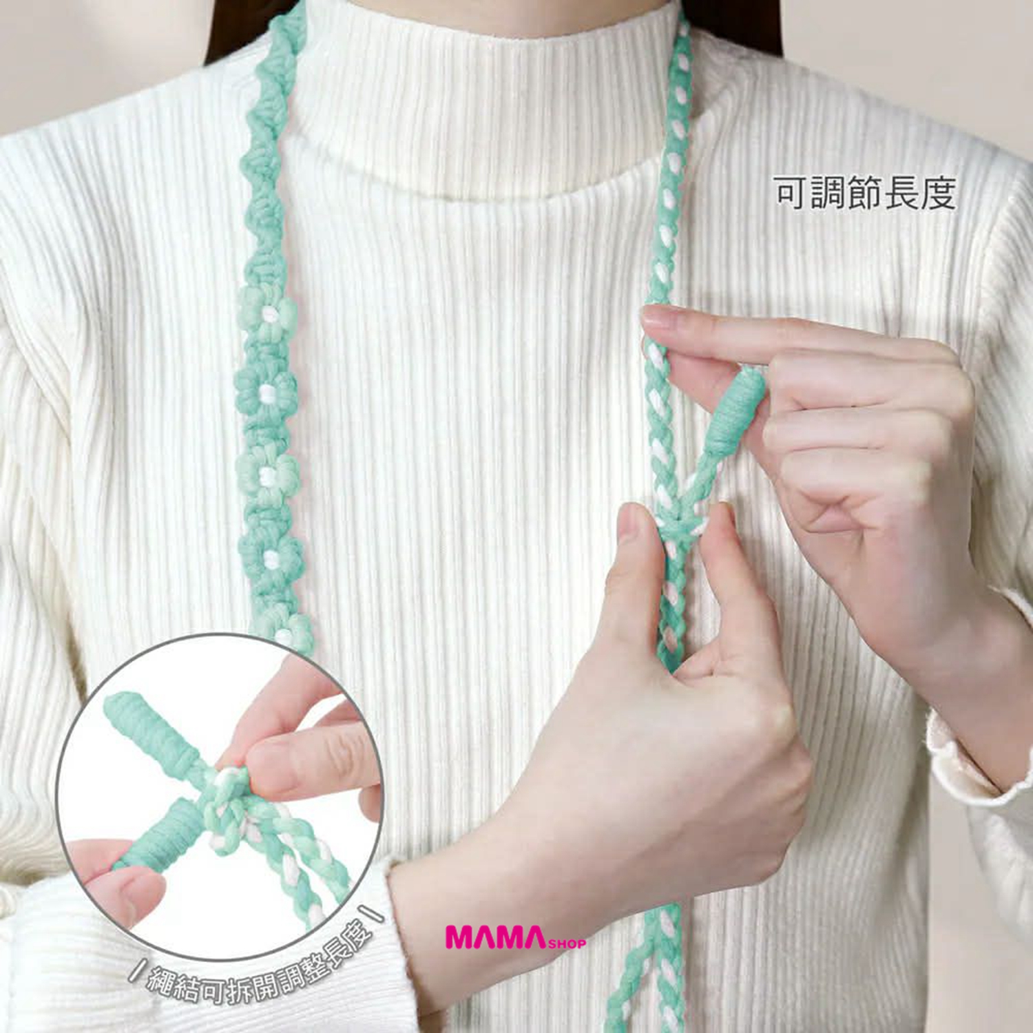 台灣直送Sanrio 公仔吊飾編織手機長背帶