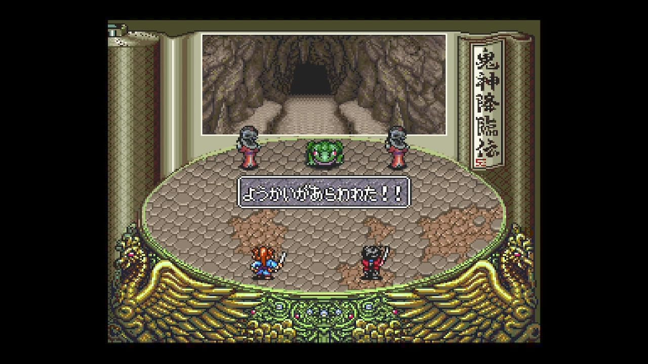 【預售 28/1/2027】NS 鬼神降臨傳 ONI / Kishin Korinden ONI to Bakumatsu Korinden ONI 日文  (日文封面) PO1289