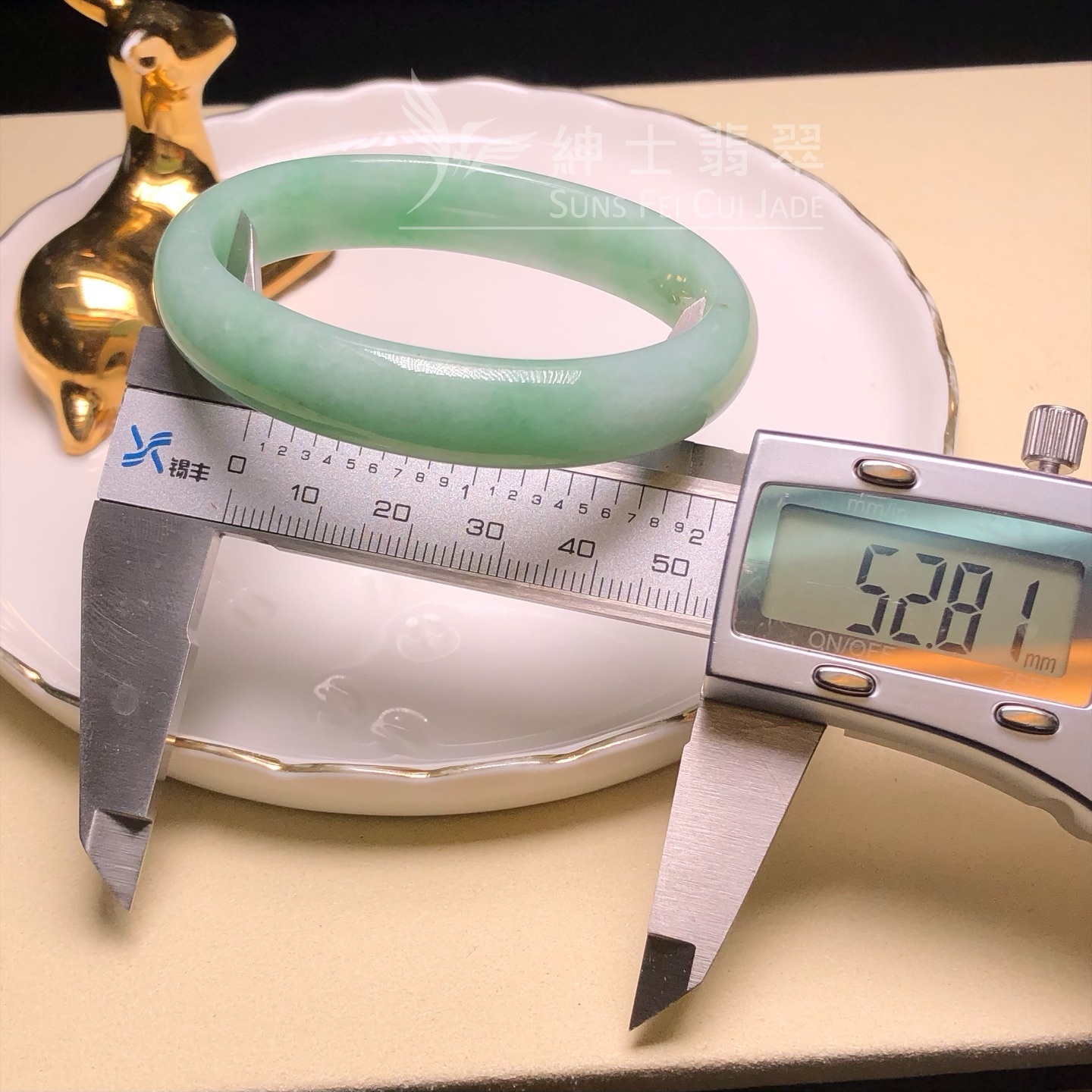 木那滿綠貴妃鐲52.8mm