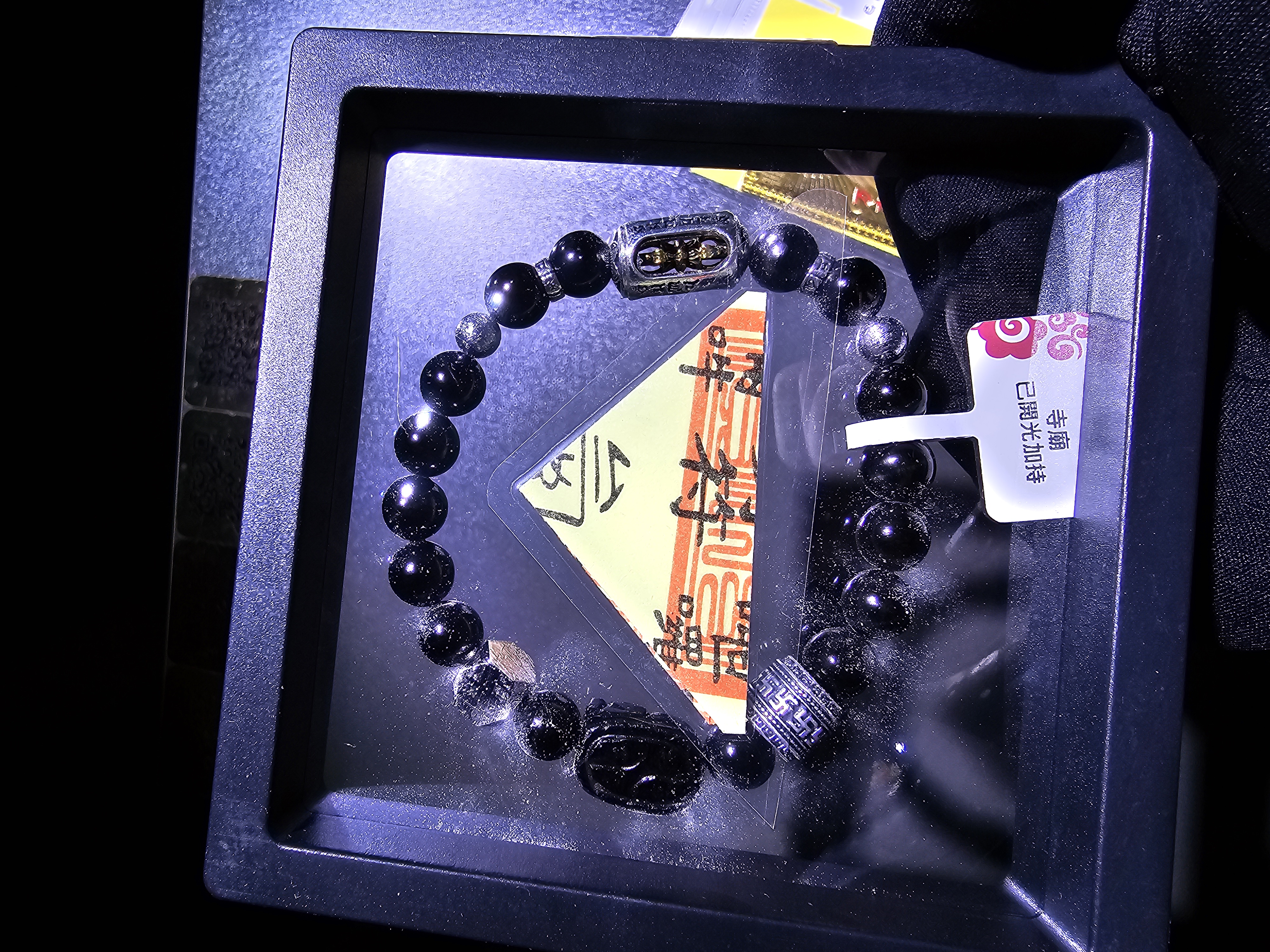 (已開光加持)(極度招財)(5.0) 貔貅天鐵萬字順筒珠+轉運珠金運石手串 8.5+mm (No.PUT755)