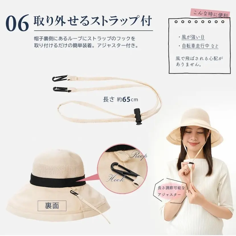 現貨🌸日本直送 |日本抗UV |接觸冷感 |防曬帽/太陽帽（黑色）