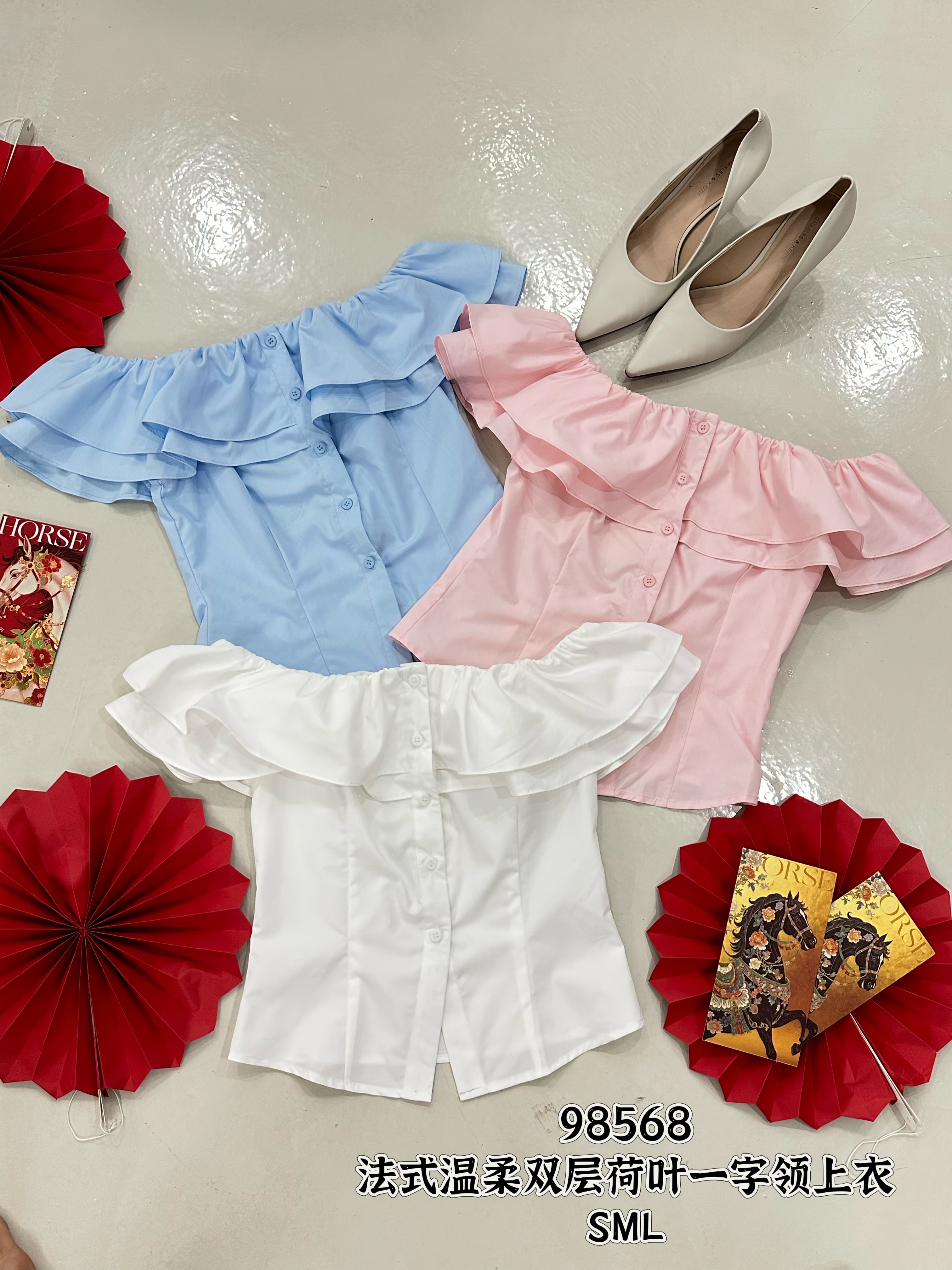 98568 DESIGN BLOUSE 法式双层荷叶一字领上衣