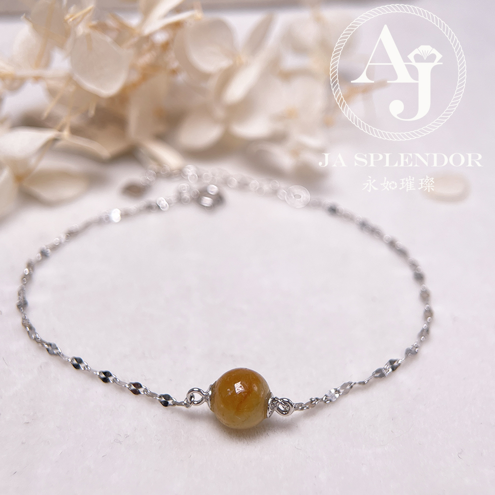 FBG26-H20 天然翡翠A玉 冰潤黃翡純銀手鏈