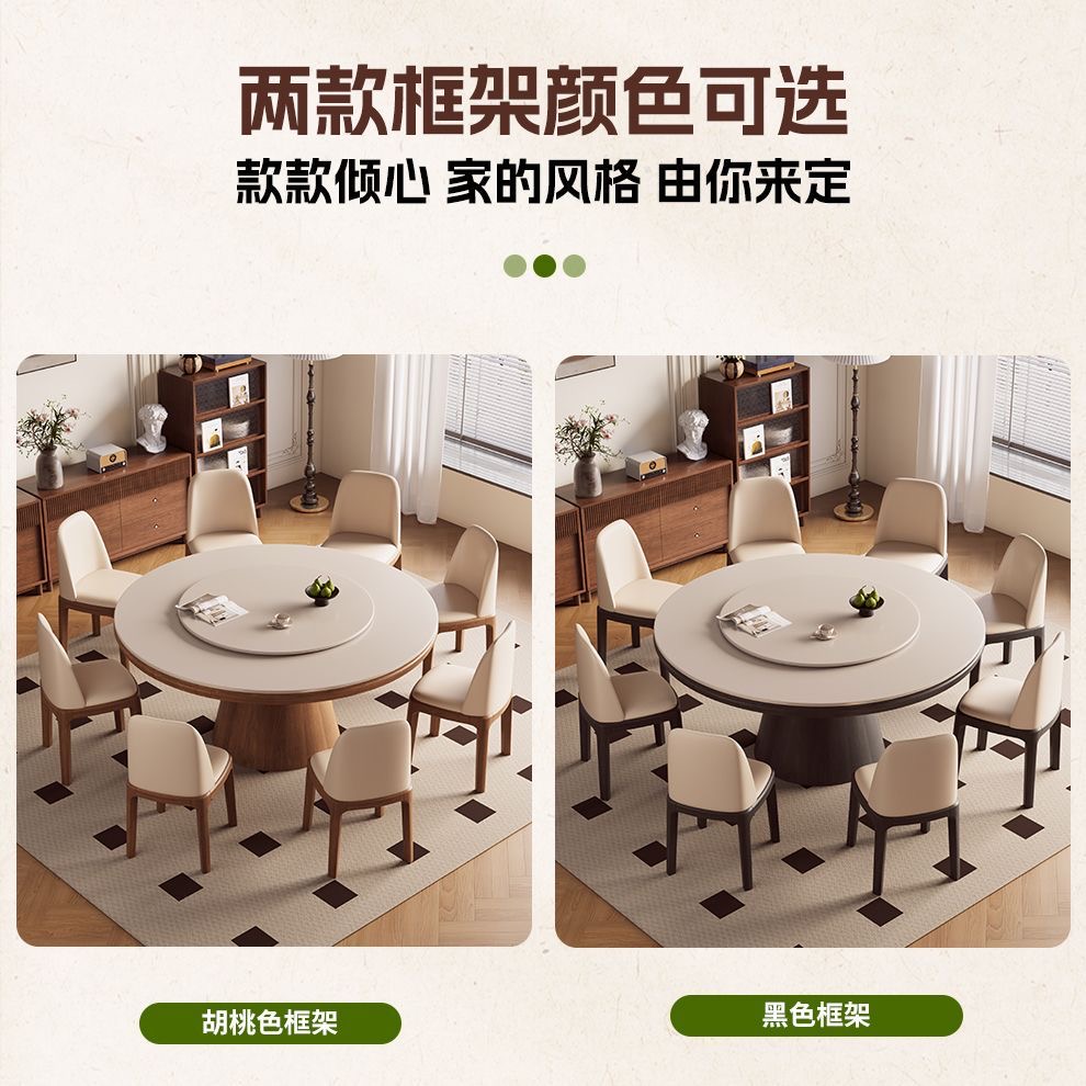 實木圓桶岩板餐檯組合 細單位家用圓餐檯連轉盤連椅 dining table