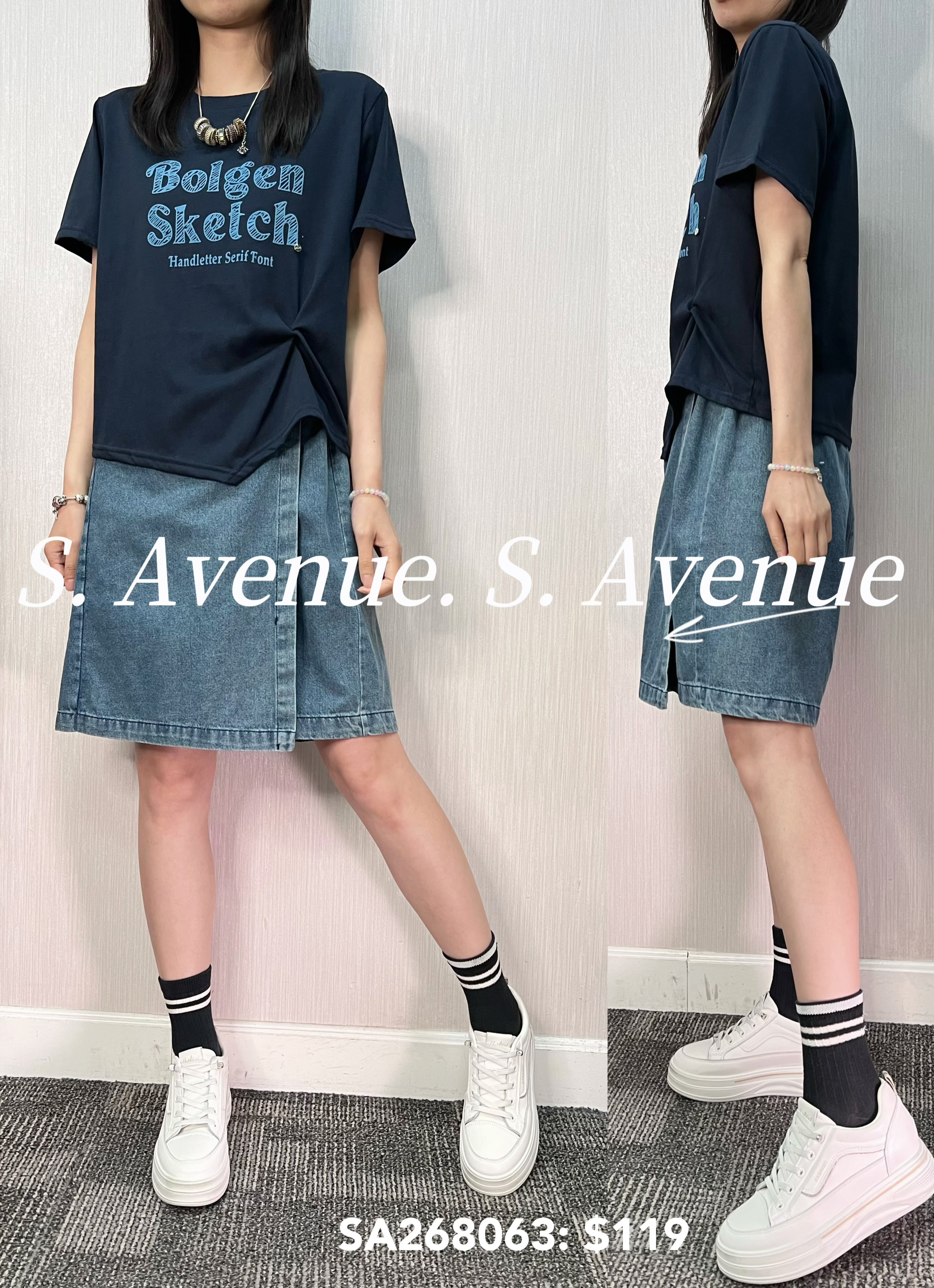 SA268063: 短袖英文字短身打結tee